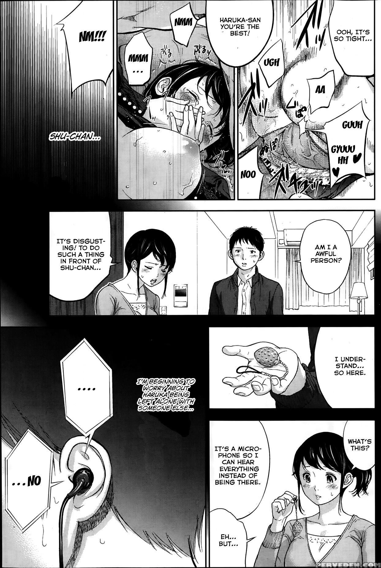 [shikishiro Konomi] Netoraserare 1 [english] [seinan Scans] [digital] 1