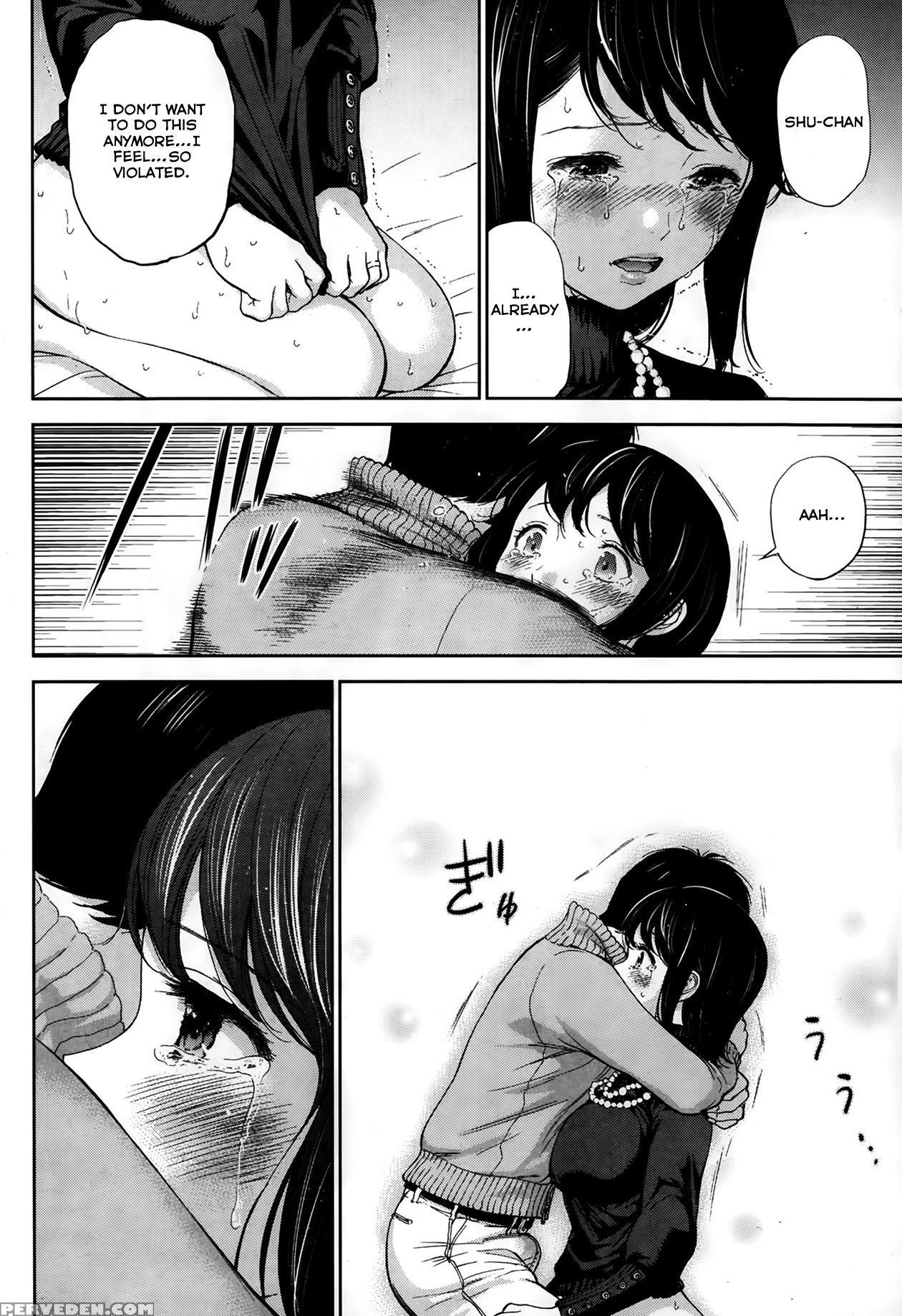 [shikishiro Konomi] Netoraserare 1 [english] [seinan Scans] [digital] 1