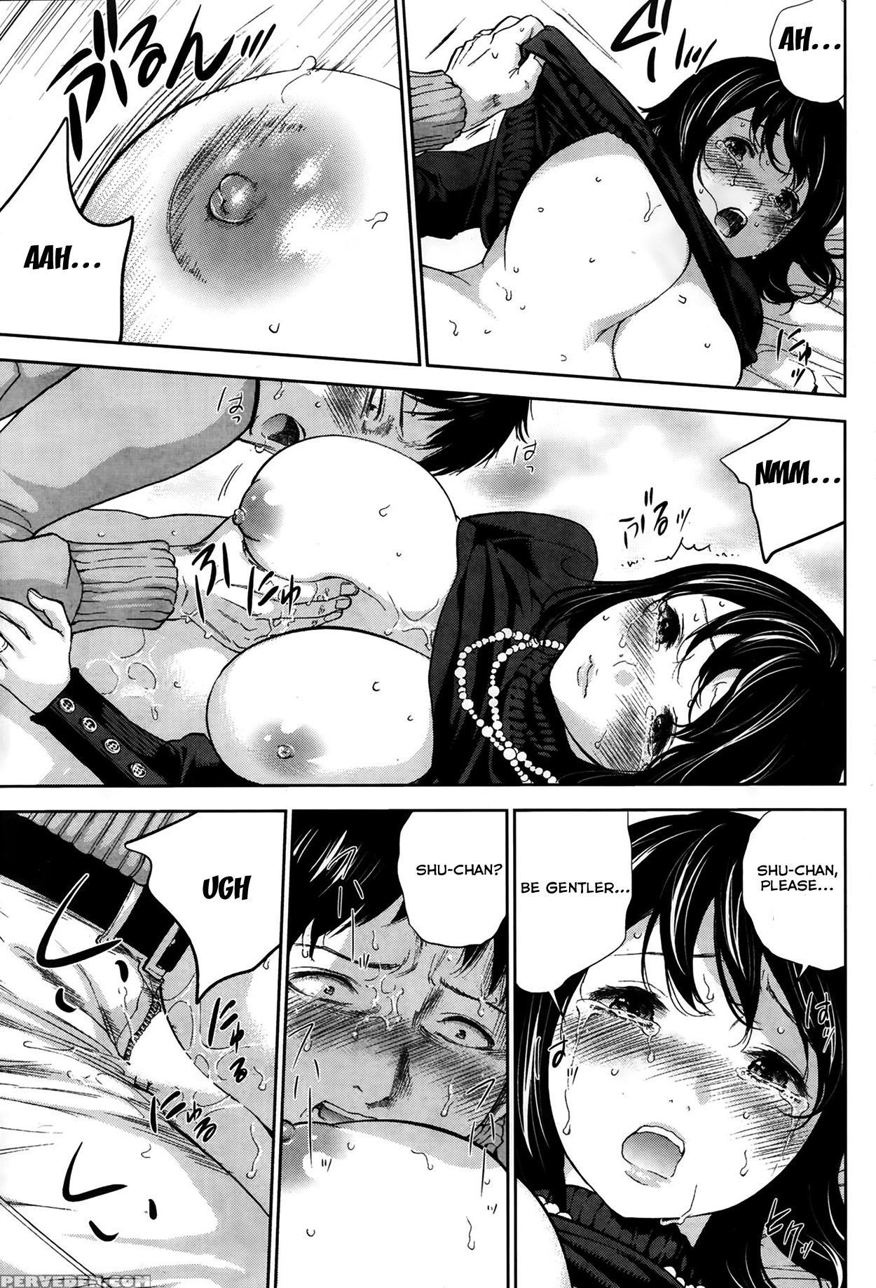 [shikishiro Konomi] Netoraserare 1 [english] [seinan Scans] [digital] 1