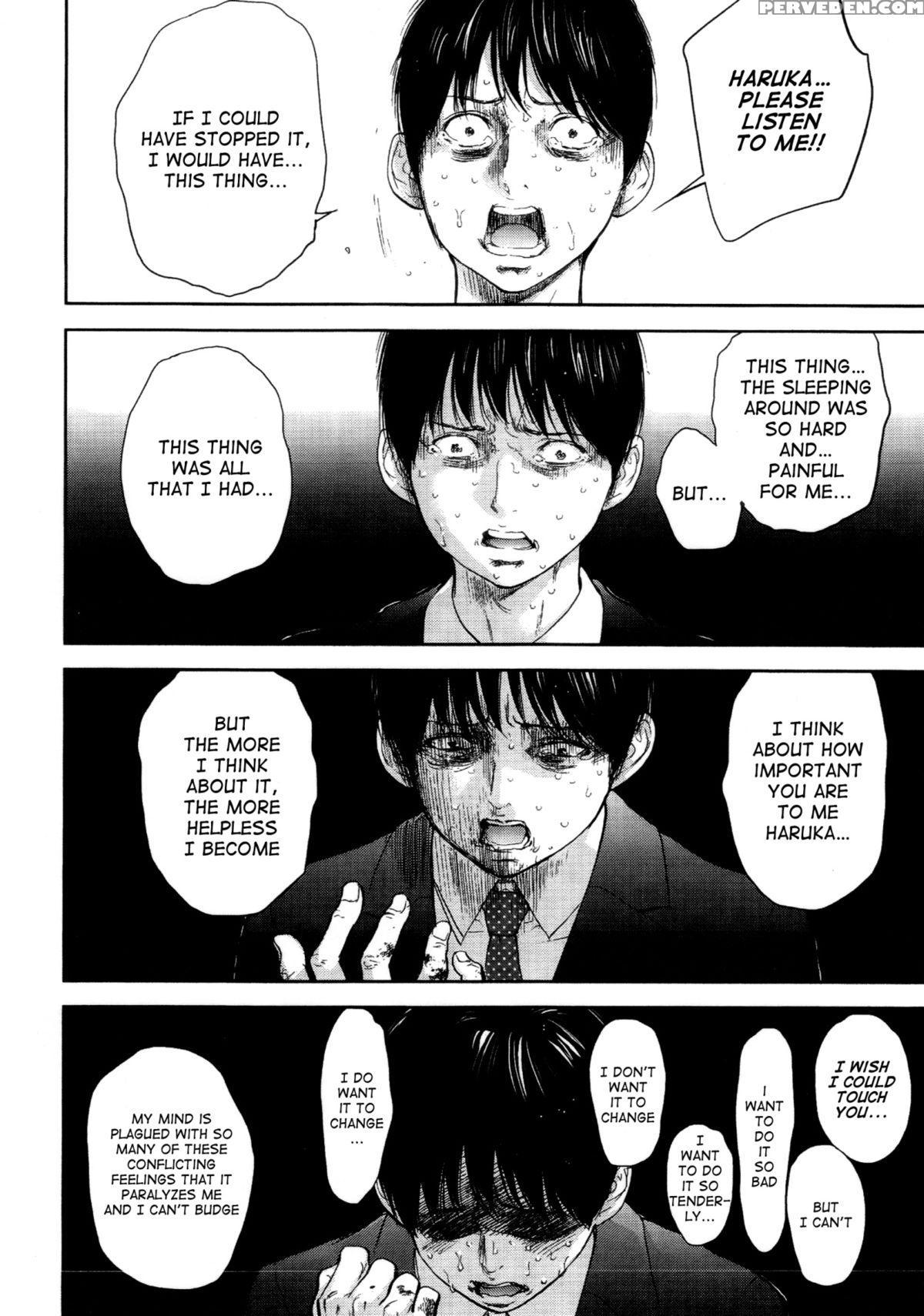 [shikishiro Konomi] Netoraserare Ch. 20 (namaiki! 2015-09) [english] [rabbitscans] 1