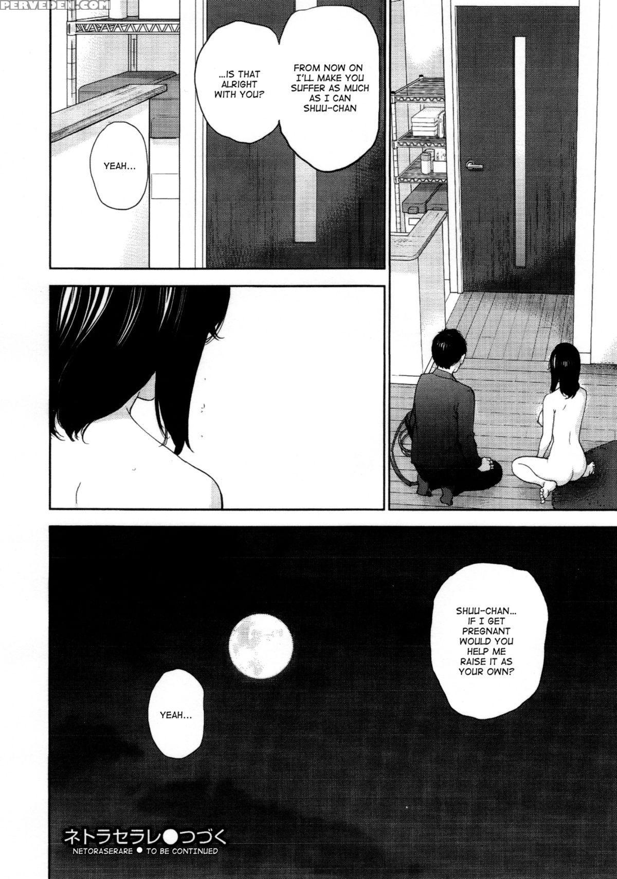 [shikishiro Konomi] Netoraserare Ch. 20 (namaiki! 2015-09) [english] [rabbitscans] 1