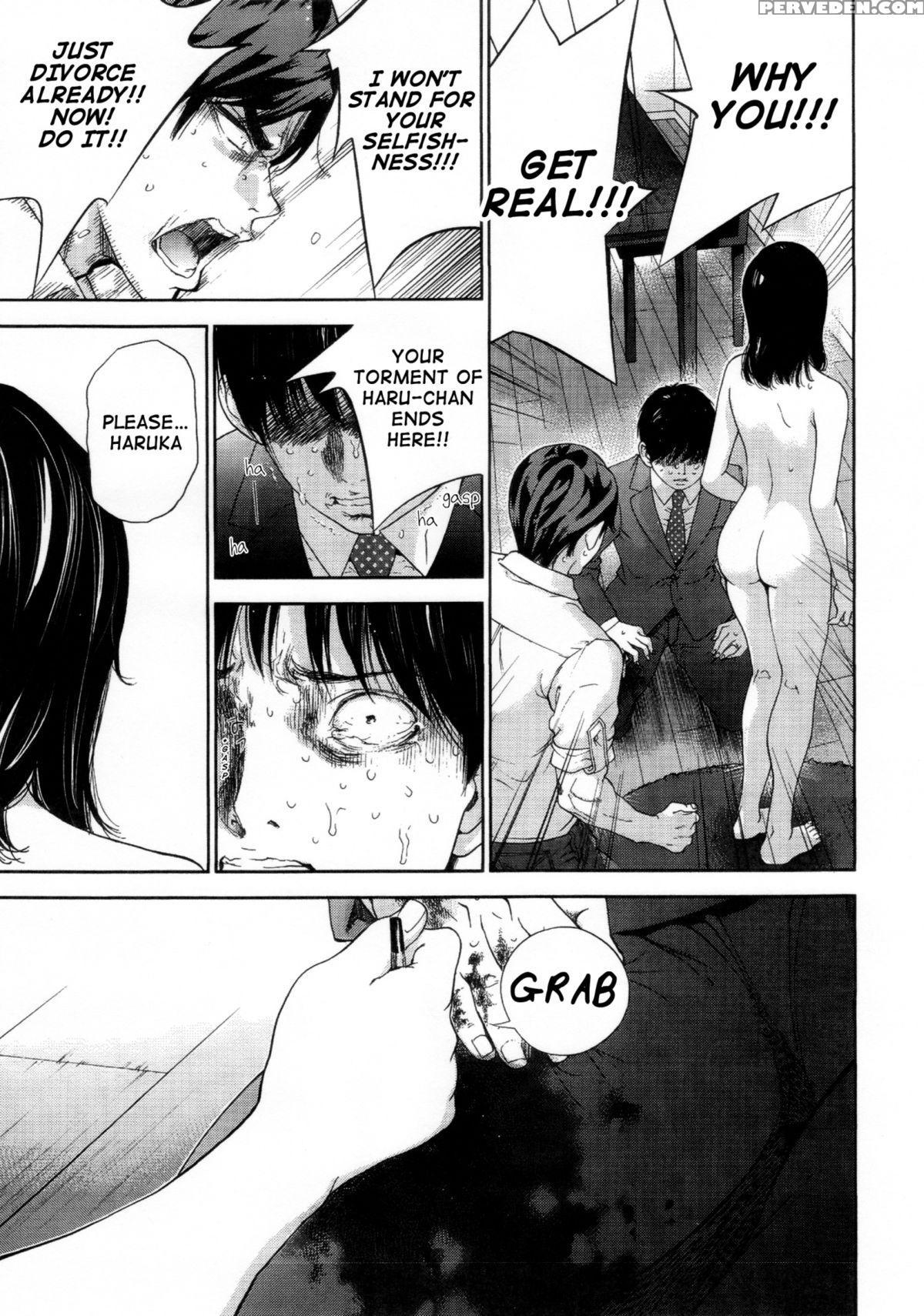[shikishiro Konomi] Netoraserare Ch. 20 (namaiki! 2015-09) [english] [rabbitscans] 1