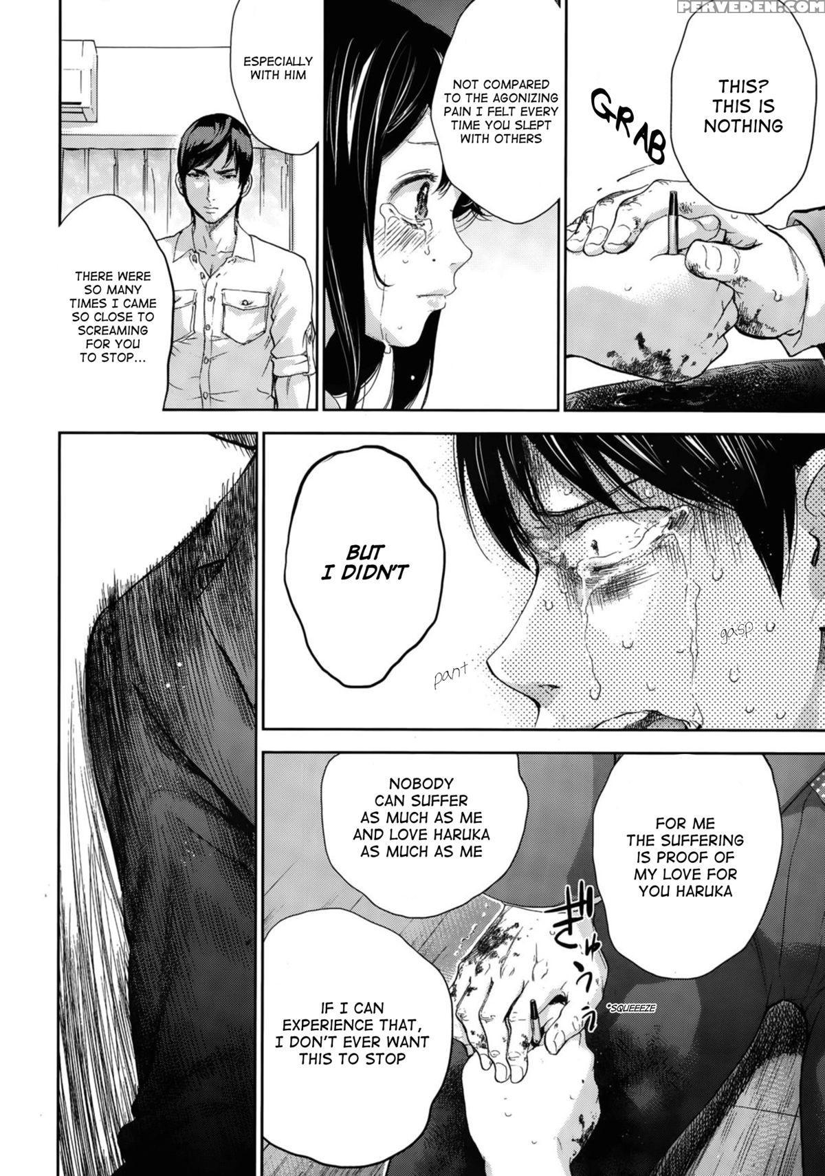[shikishiro Konomi] Netoraserare Ch. 20 (namaiki! 2015-10) [english] [rabbit Scanlations] 1