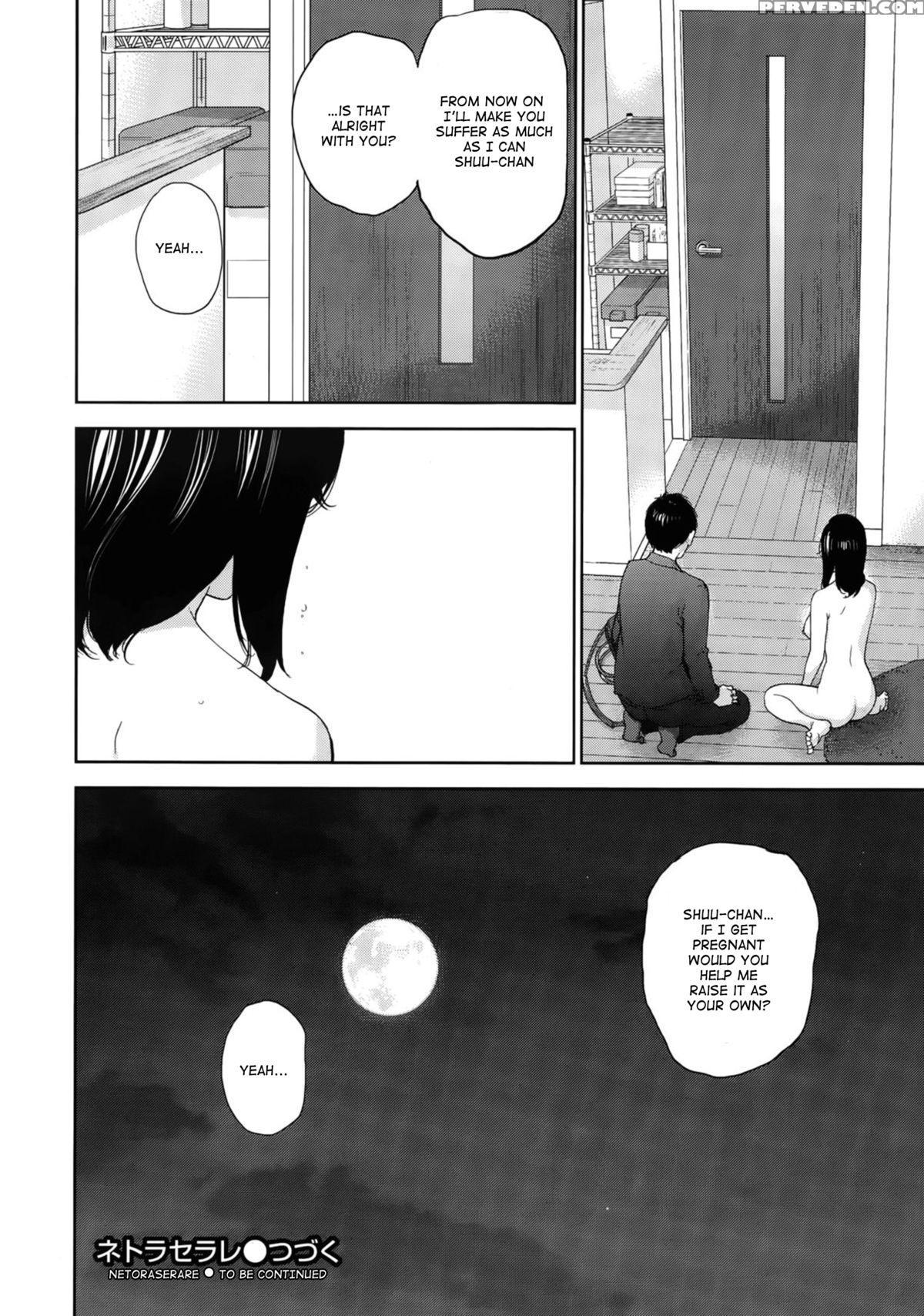 [shikishiro Konomi] Netoraserare Ch. 20 (namaiki! 2015-10) [english] [rabbit Scanlations] 1