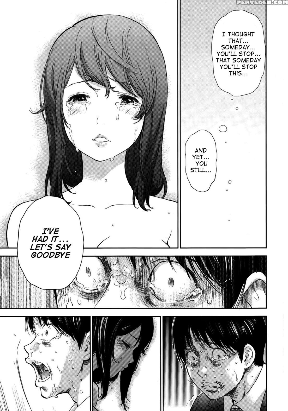 [shikishiro Konomi] Netoraserare Ch. 20 (namaiki! 2015-10) [english] [rabbit Scanlations] 1