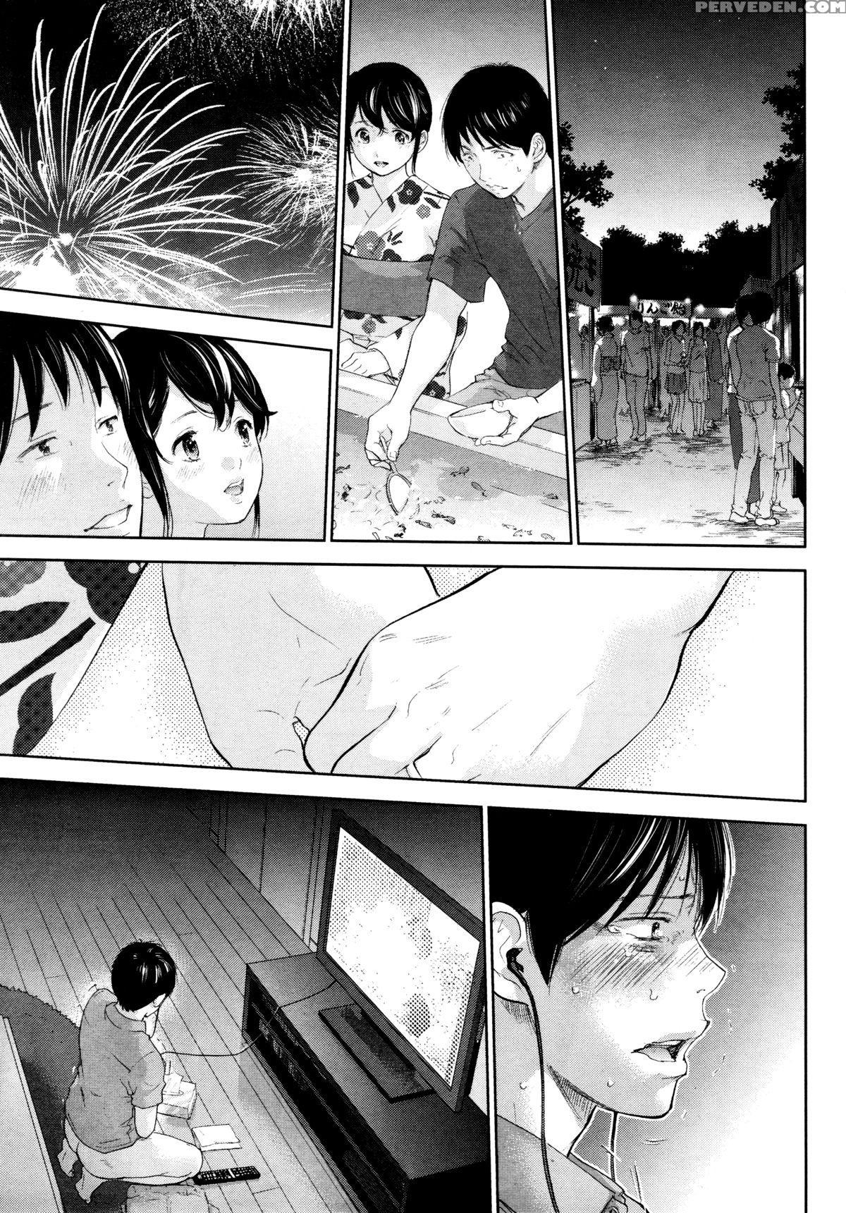 [shikishiro Konomi] Netoraserare Ch. 21 (namaiki! 2015-12) [english] [rabbit Scanlations] 1