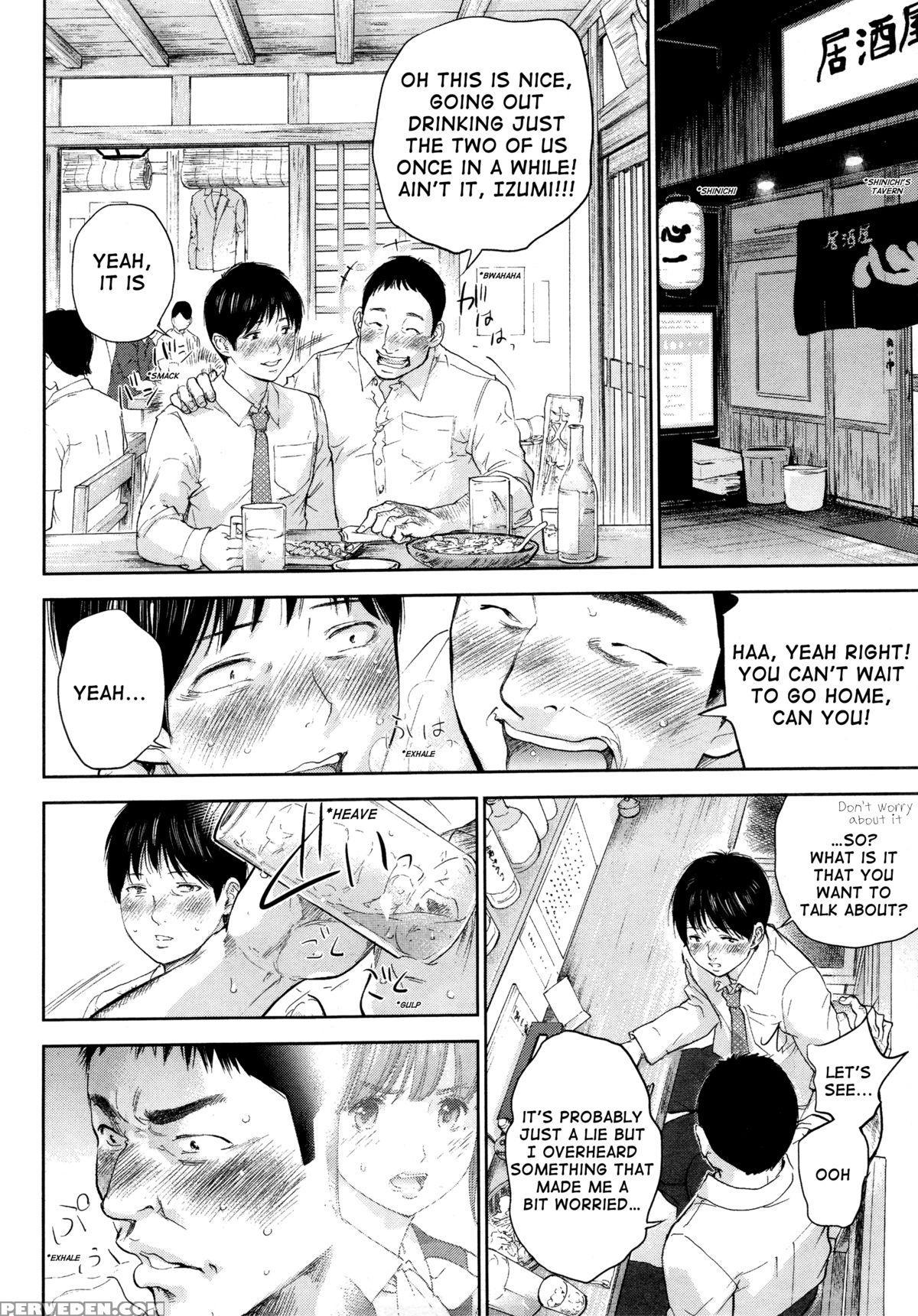[shikishiro Konomi] Netoraserare Ch. 21 (namaiki! 2015-12) [english] [rabbit Scanlations] 1