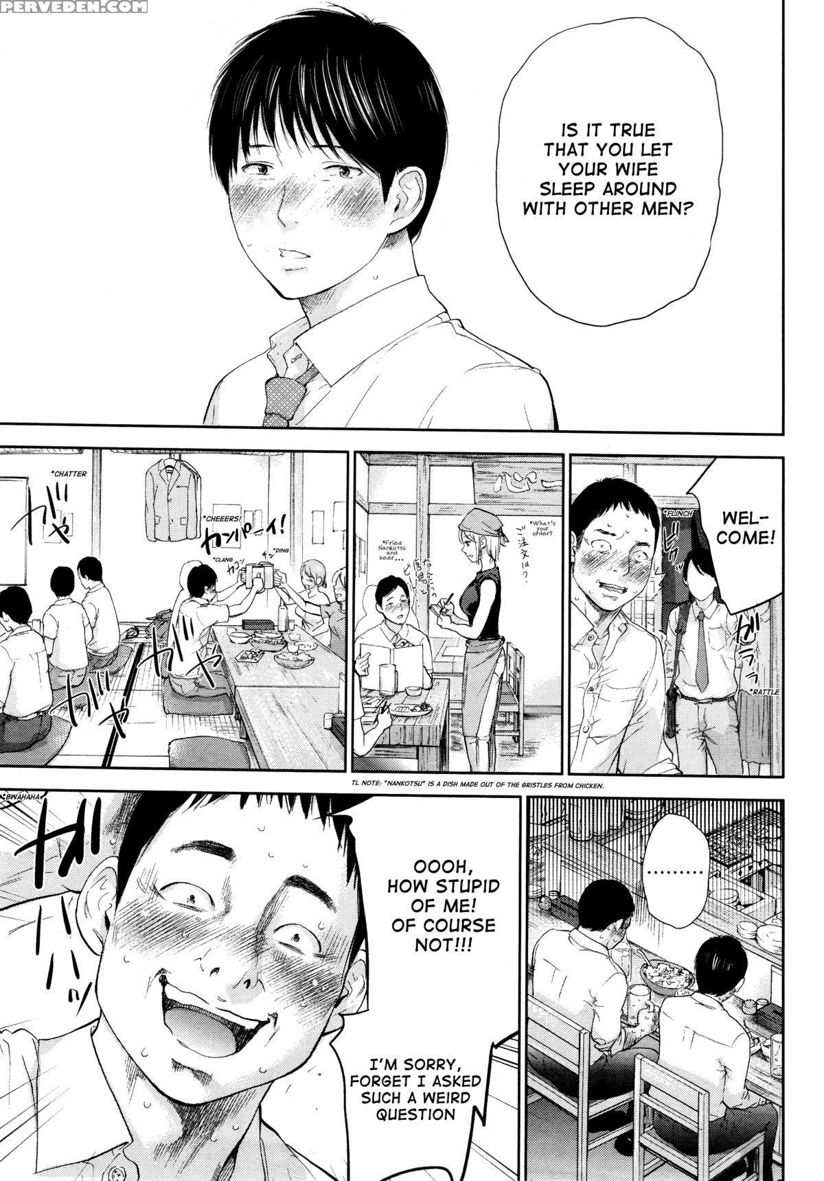[shikishiro Konomi] Netoraserare Ch. 21 (namaiki! 2015-12) [english] [rabbit Scanlations] 1