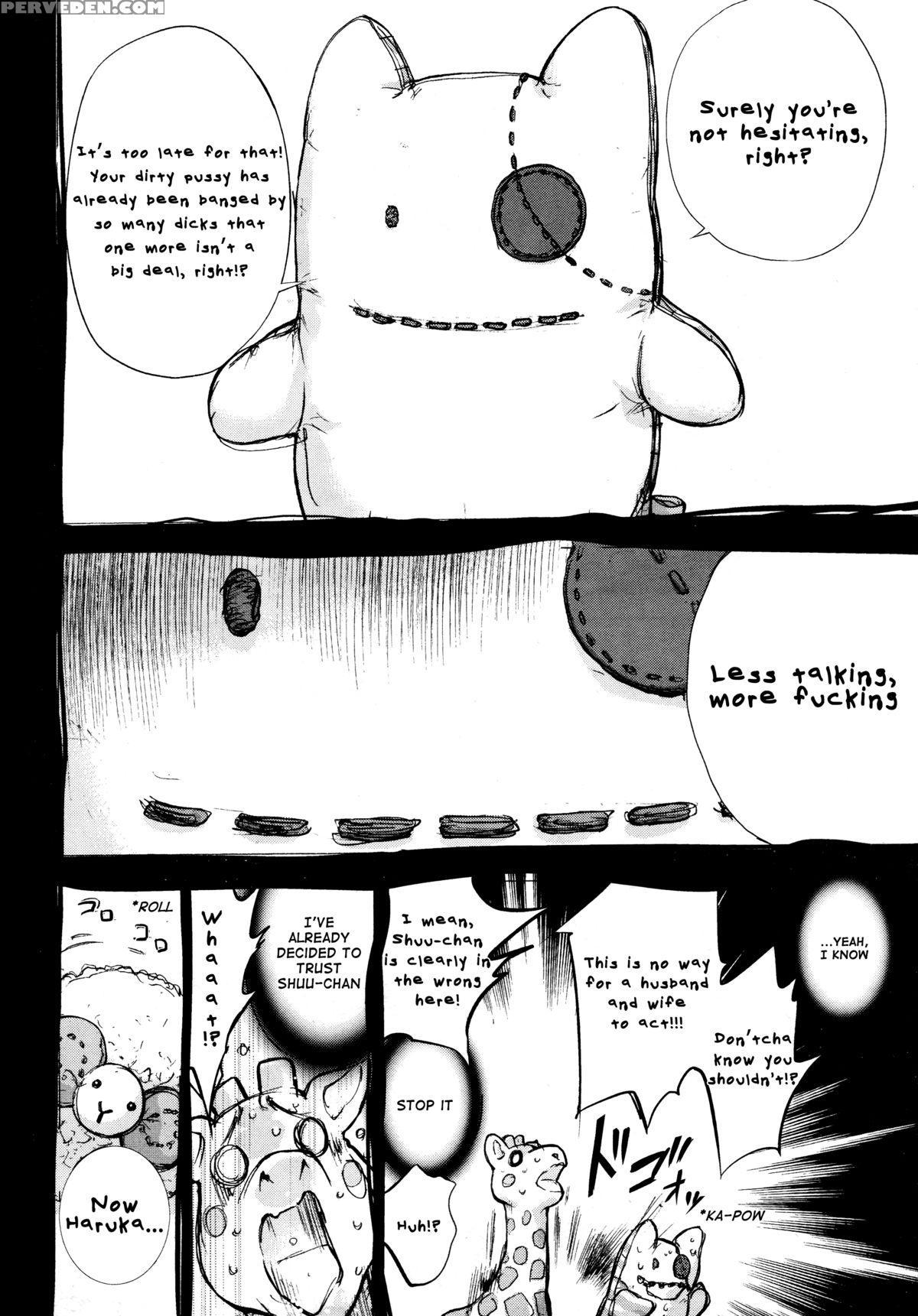 [shikishiro Konomi] Netoraserare Ch. 21 (namaiki! 2015-12) [english] [rabbit Scanlations] 1