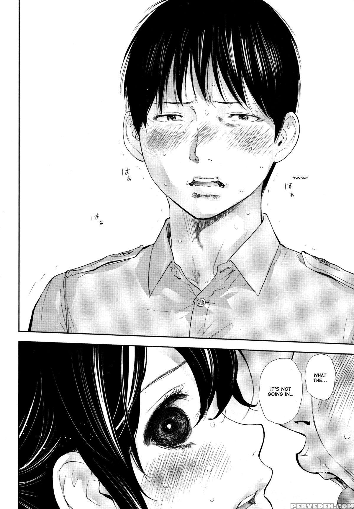 [shikishiro Konomi] Netoraserare Ch. 21 (namaiki! 2015-12) [english] [rabbit Scanlations] 1