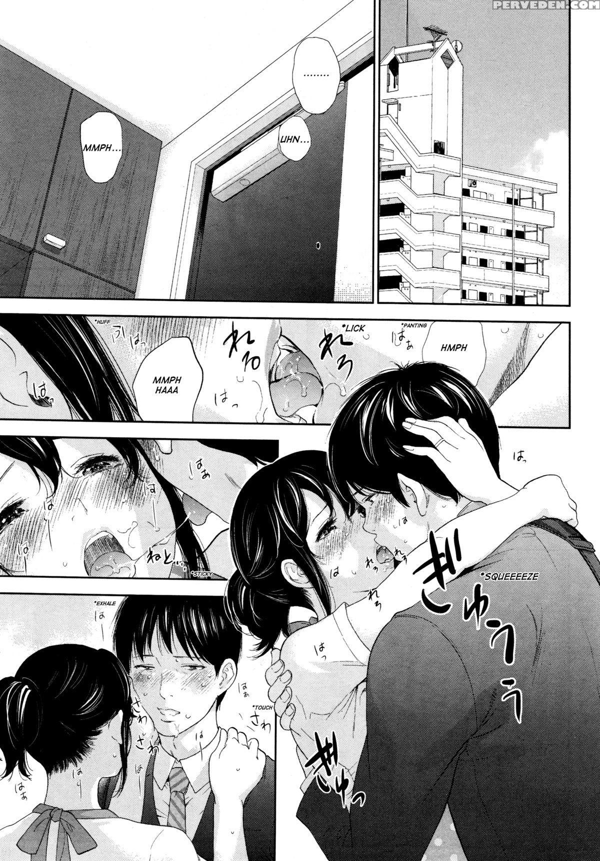 [shikishiro Konomi] Netoraserare Ch. 21 (namaiki! 2015-12) [english] [rabbit Scanlations] 1