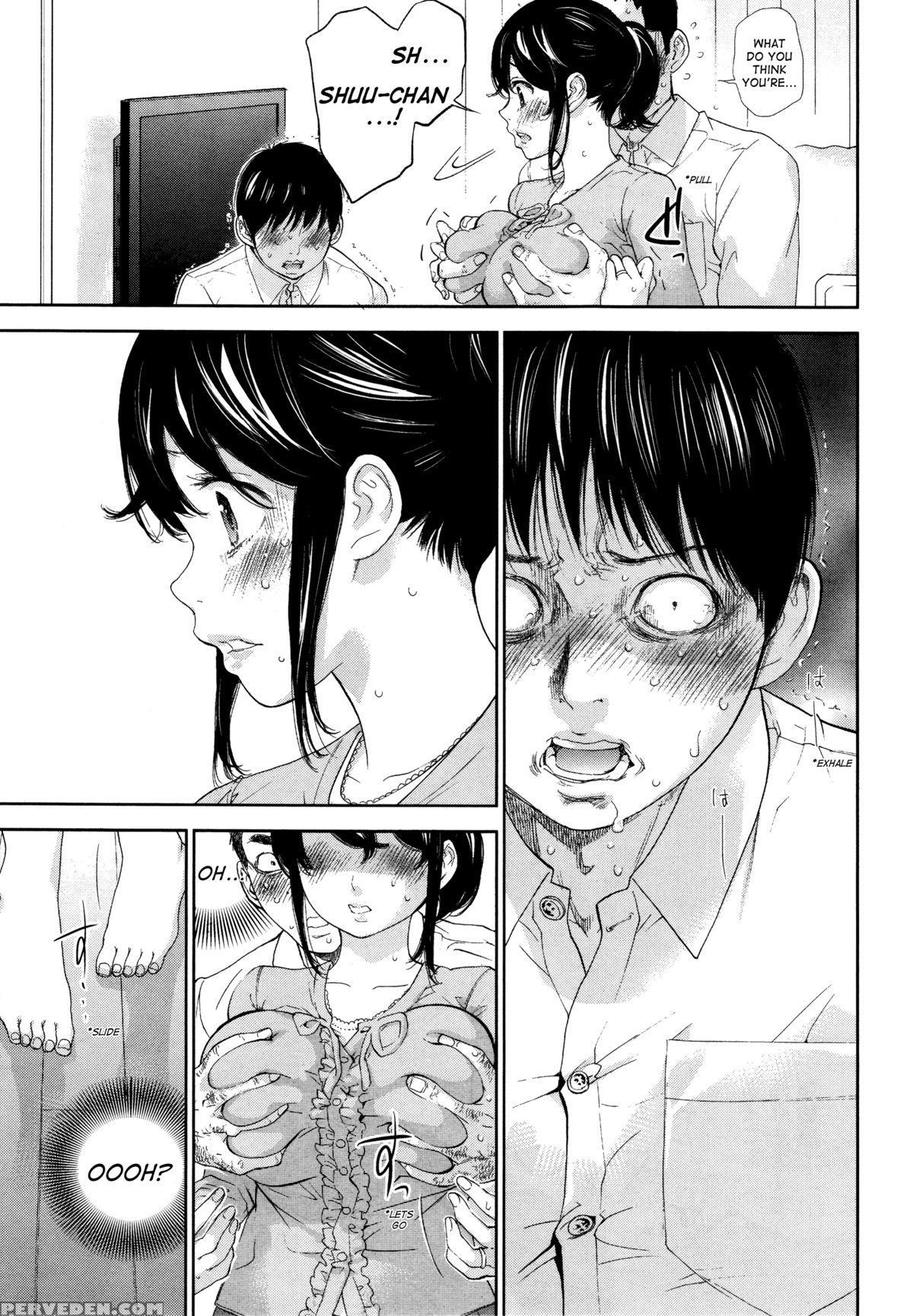 [shikishiro Konomi] Netoraserare Ch. 22 (namaiki! 2016-01) [english] [rabbit Scanlations] 1