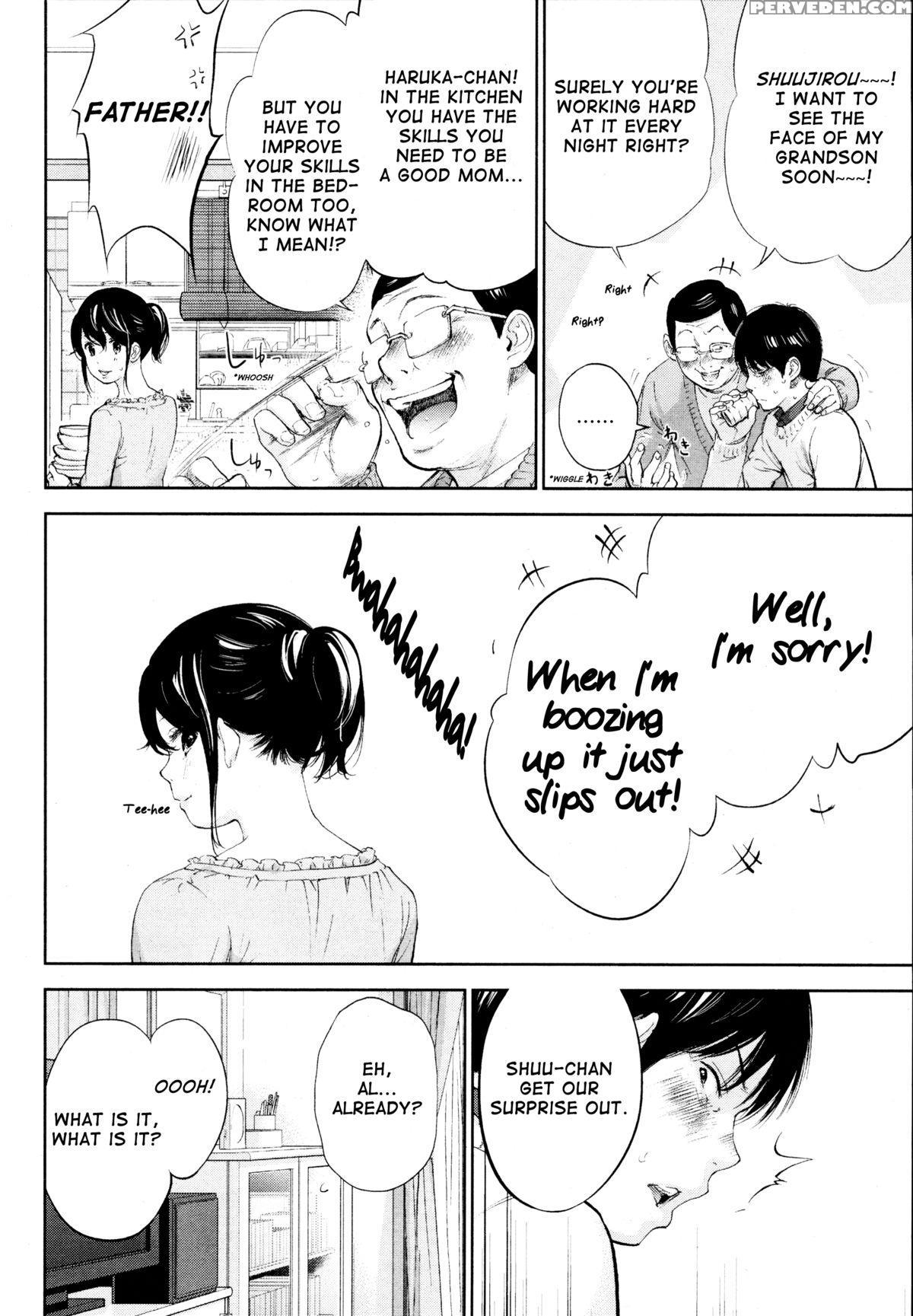 [shikishiro Konomi] Netoraserare Ch. 23 (namaiki! 2016-02) [english] [rabbit Scanlations] 1