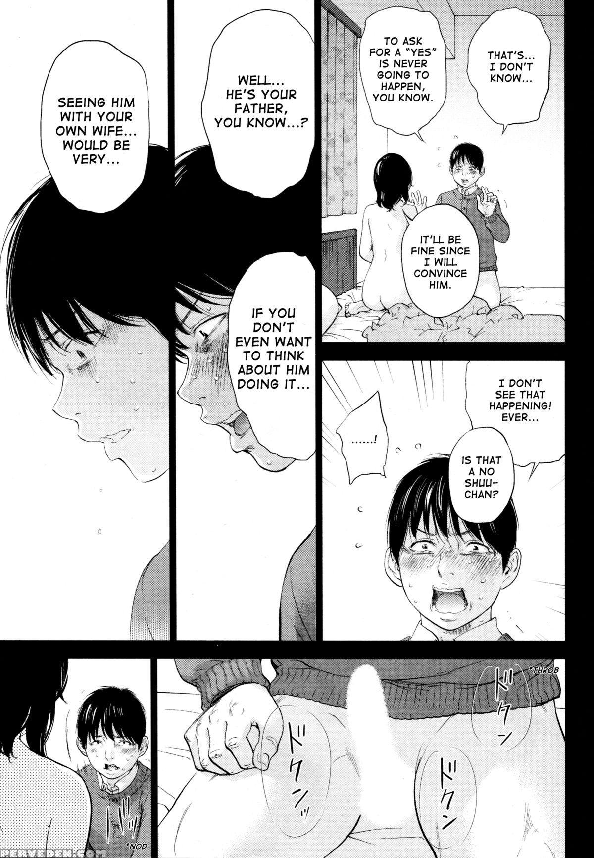 [shikishiro Konomi] Netoraserare Ch. 23 (namaiki! 2016-02) [english] [rabbit Scanlations] 1
