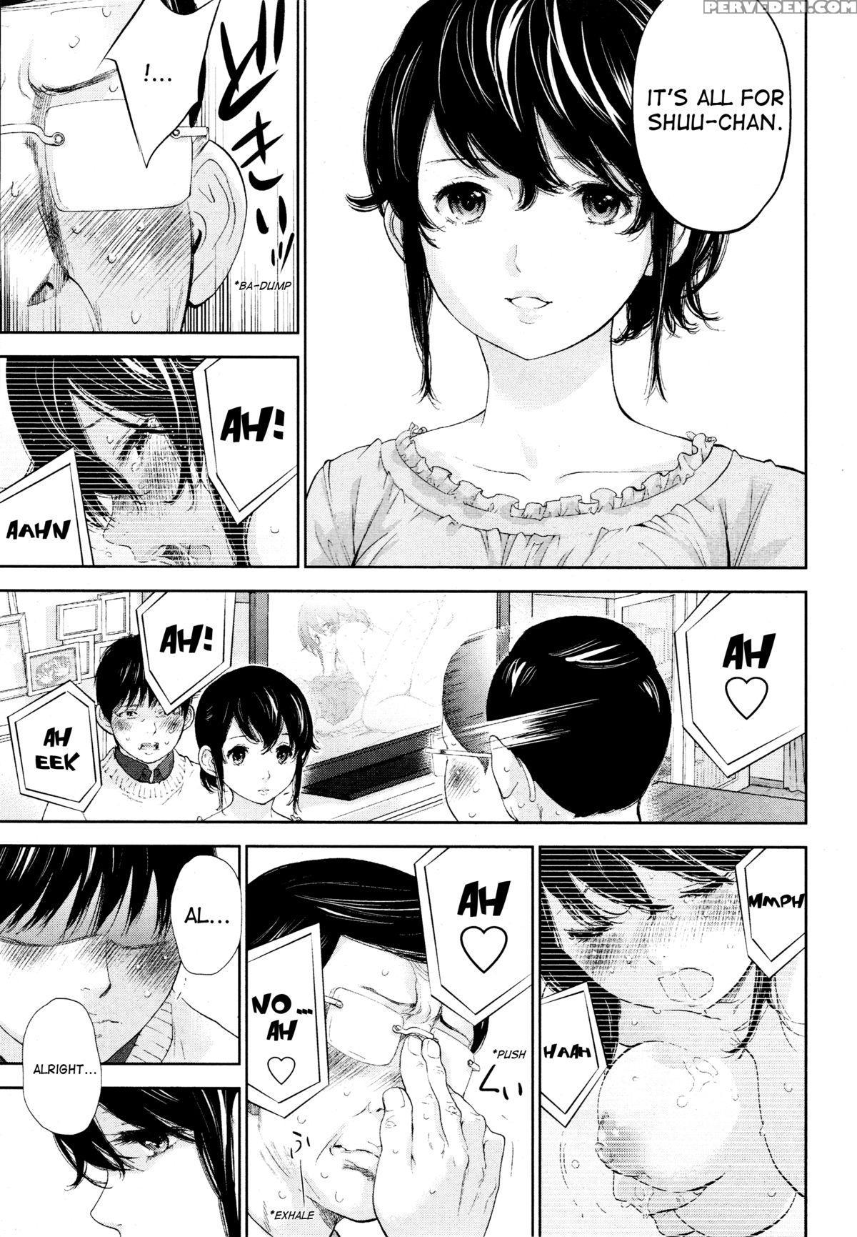 [shikishiro Konomi] Netoraserare Ch. 23 (namaiki! 2016-02) [english] [rabbit Scanlations] 1