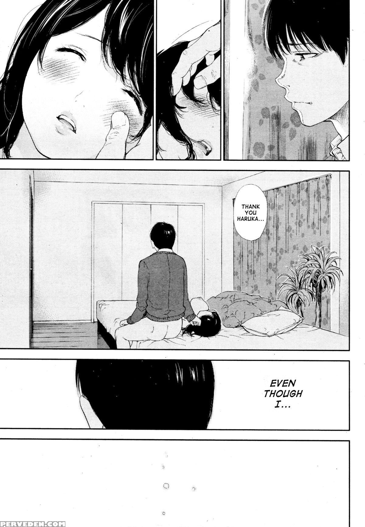 [shikishiro Konomi] Netoraserare Ch. 23 (namaiki! 2016-02) [english] [rabbit Scanlations] 1