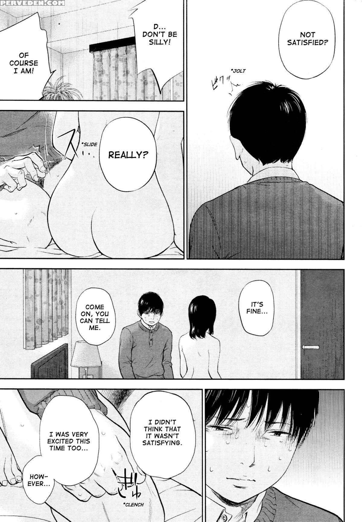 [shikishiro Konomi] Netoraserare Ch. 23 (namaiki! 2016-02) [english] [rabbit Scanlations] 1