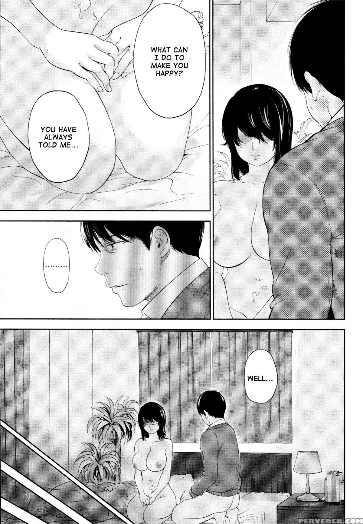 [shikishiro Konomi] Netoraserare Ch. 23 (namaiki! 2016-02) [english] [rabbit Scanlations] 1