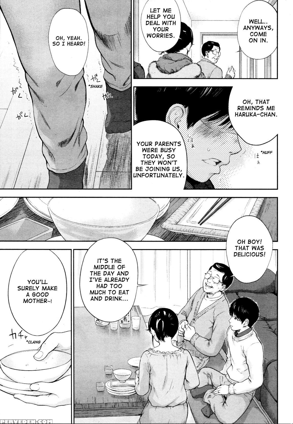[shikishiro Konomi] Netoraserare Ch. 23 (namaiki! 2016-02) [english] [rabbit Scanlations] 1