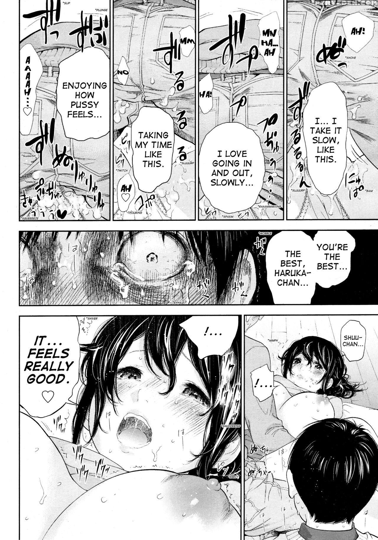 [shikishiro Konomi] Netoraserare Ch. 24 (namaiki! 2016-04) [english] [rabbit Scanlations] 1