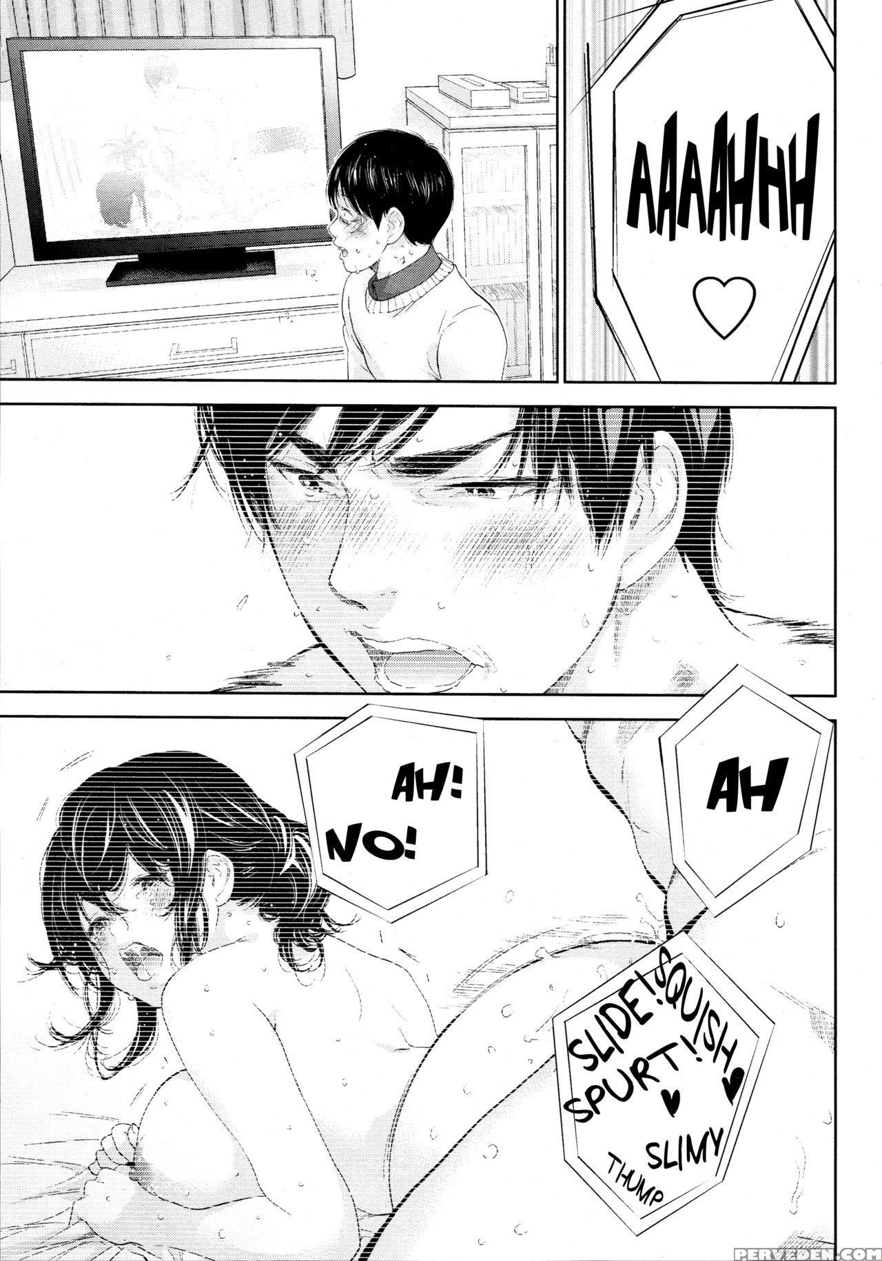 [shikishiro Konomi] Netoraserare Ch. 24 (namaiki! 2016-04) [english] [rabbit Scanlations] 1