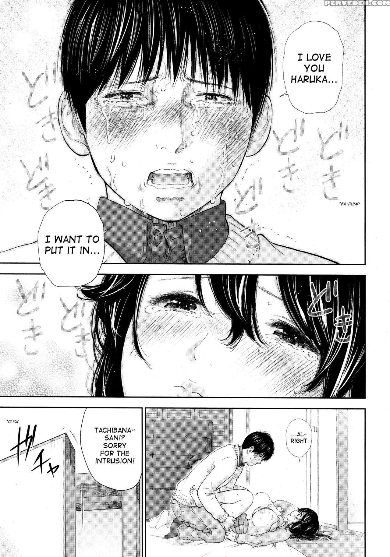 [shikishiro Konomi] Netoraserare Ch. 24 (namaiki! 2016-04) [english] [rabbit Scanlations] 1