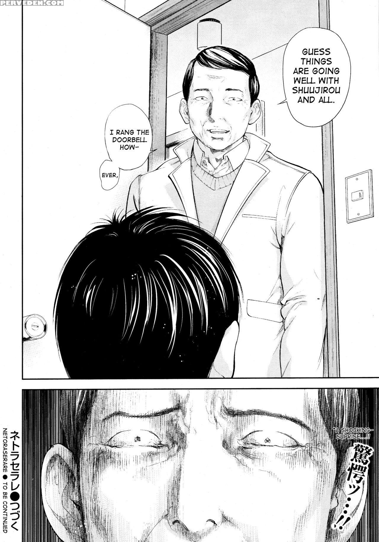 [shikishiro Konomi] Netoraserare Ch. 24 (namaiki! 2016-04) [english] [rabbit Scanlations] 1