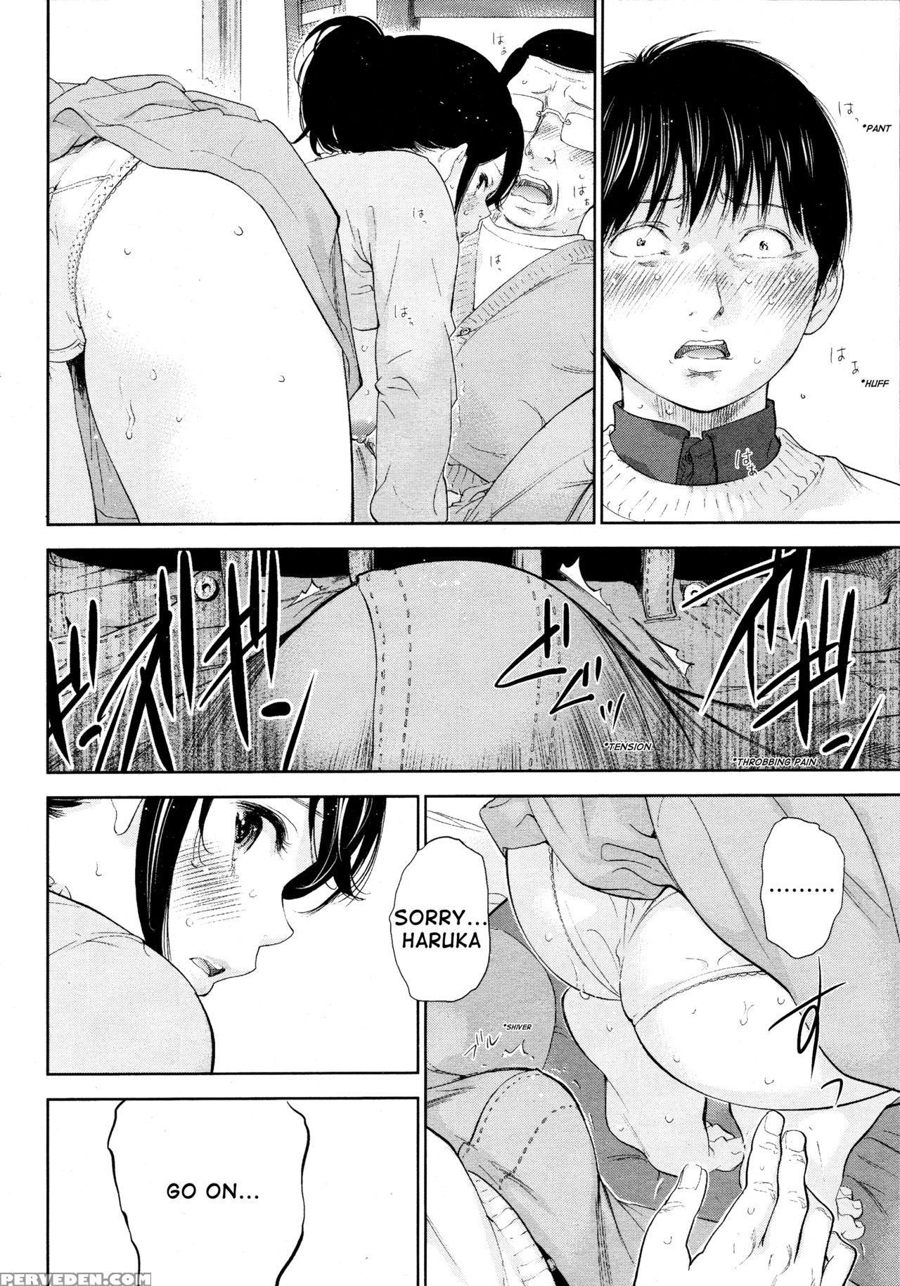 [shikishiro Konomi] Netoraserare Ch. 24 (namaiki! 2016-04) [english] [rabbit Scanlations] 1