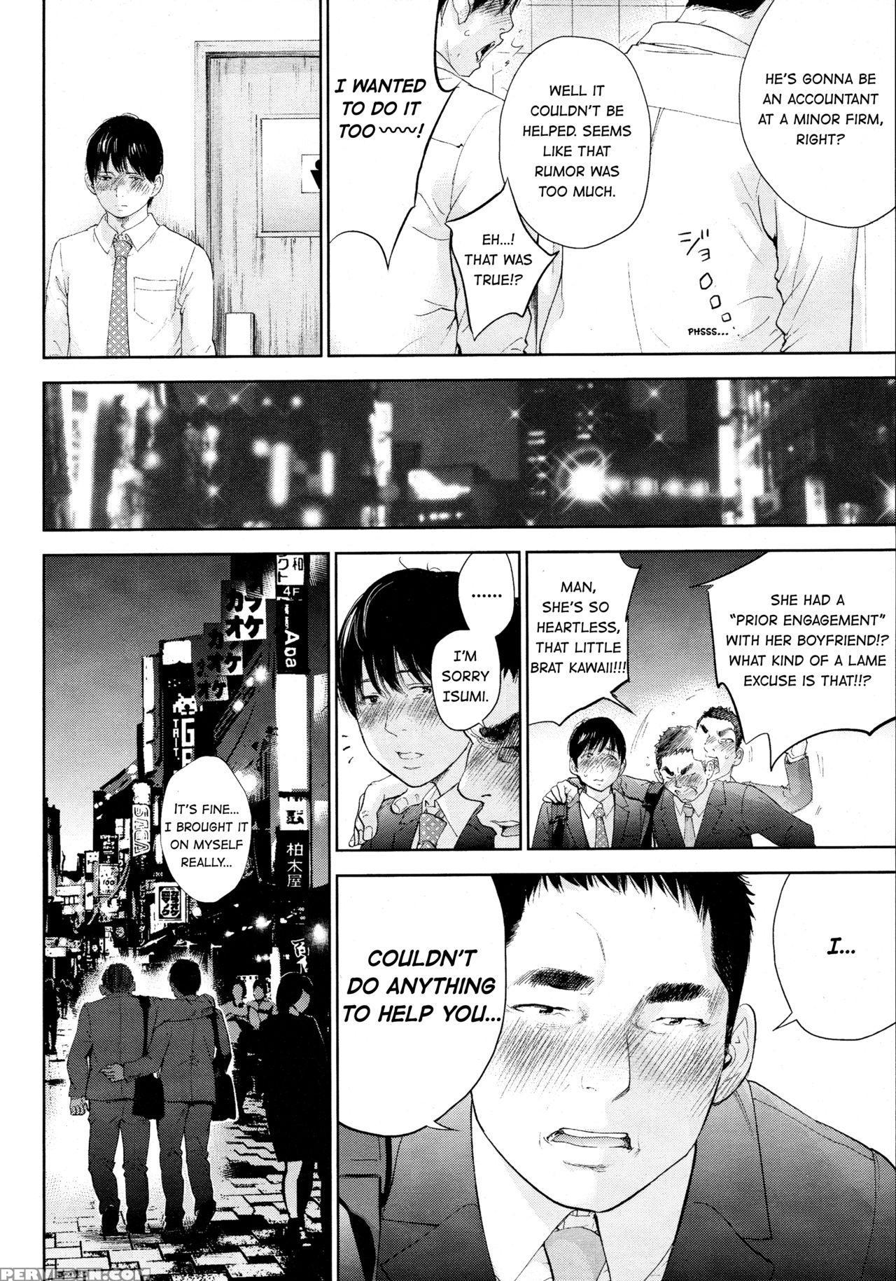 [shikishiro Konomi] Netoraserare Ch. 25 (namaiki! 2016-05) [english] [rabbit Scanlations] 1