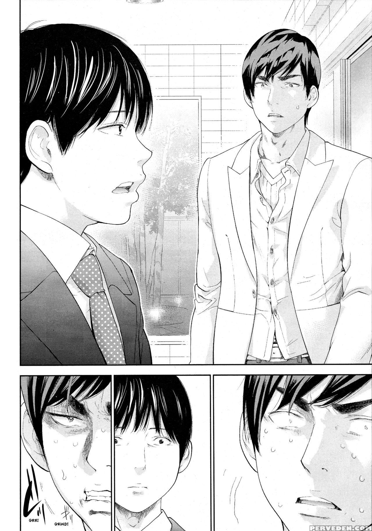 [shikishiro Konomi] Netoraserare Ch. 25 (namaiki! 2016-05) [english] [rabbit Scanlations] 1