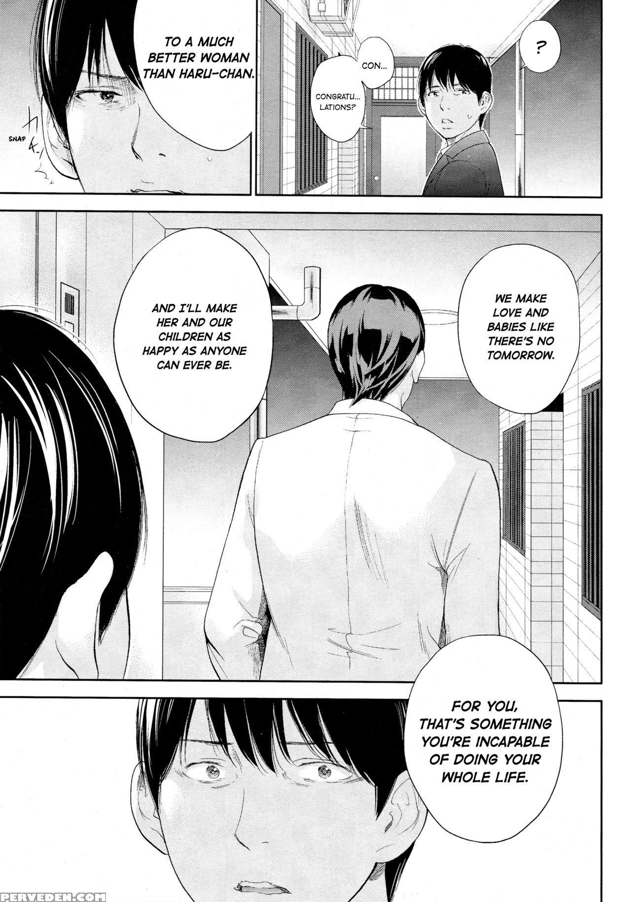 [shikishiro Konomi] Netoraserare Ch. 25 (namaiki! 2016-05) [english] [rabbit Scanlations] 1