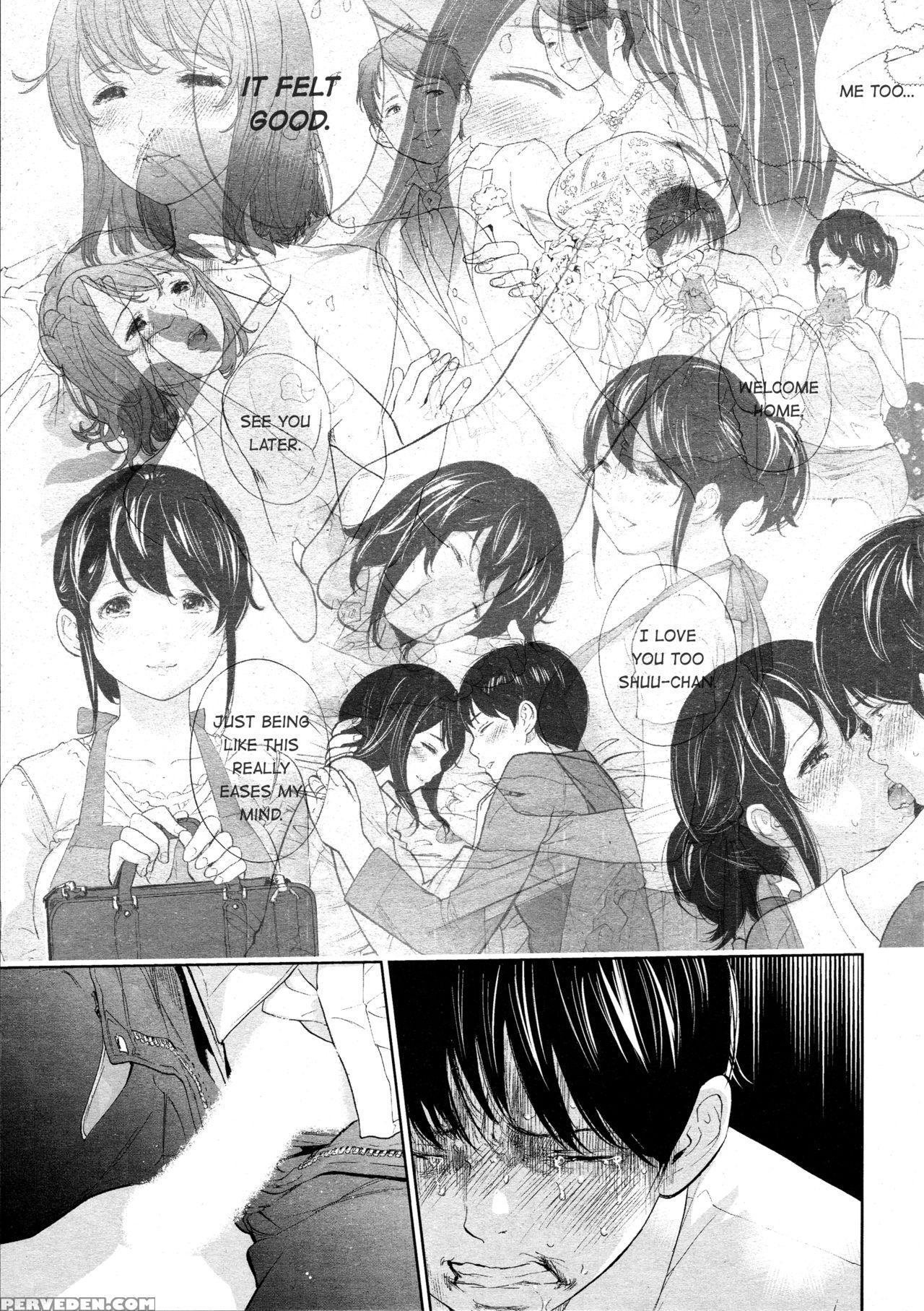 [shikishiro Konomi] Netoraserare Ch. 25 (namaiki! 2016-05) [english] [rabbit Scanlations] 1