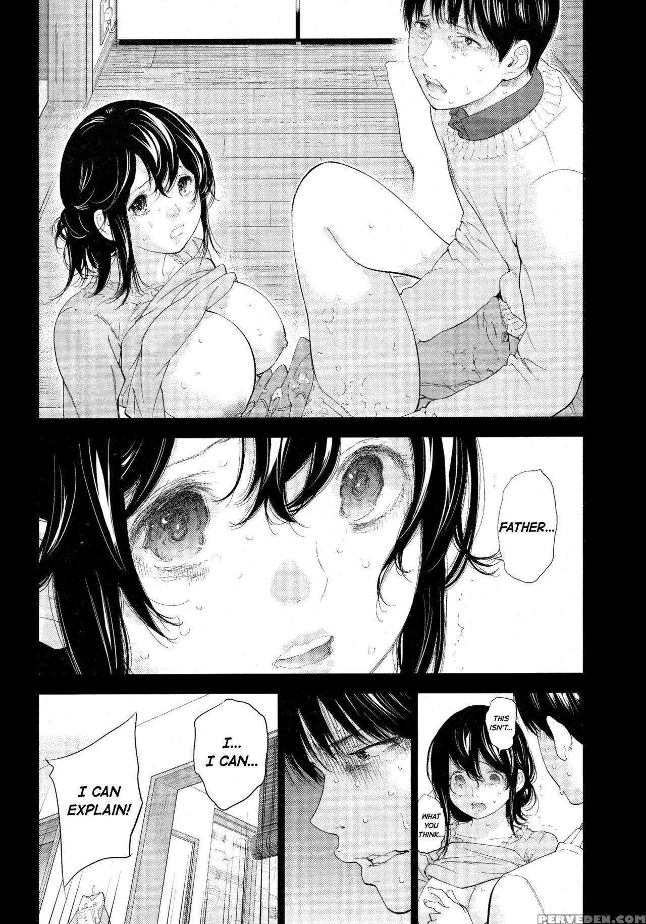 [shikishiro Konomi] Netoraserare Ch. 25 (namaiki! 2016-05) [english] [rabbit Scanlations] 1