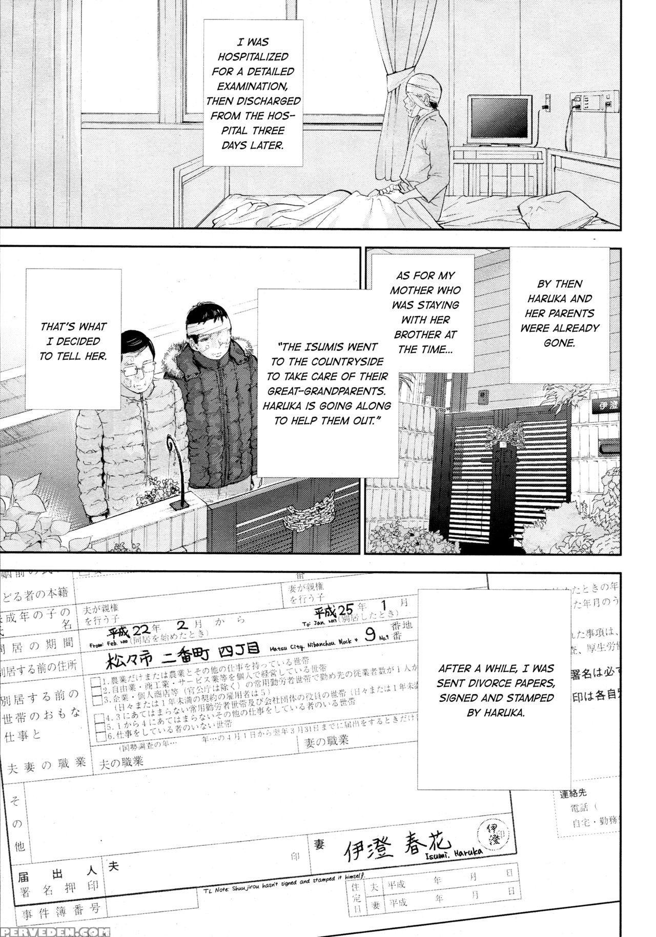 [shikishiro Konomi] Netoraserare Ch. 25 (namaiki! 2016-05) [english] [rabbit Scanlations] 1
