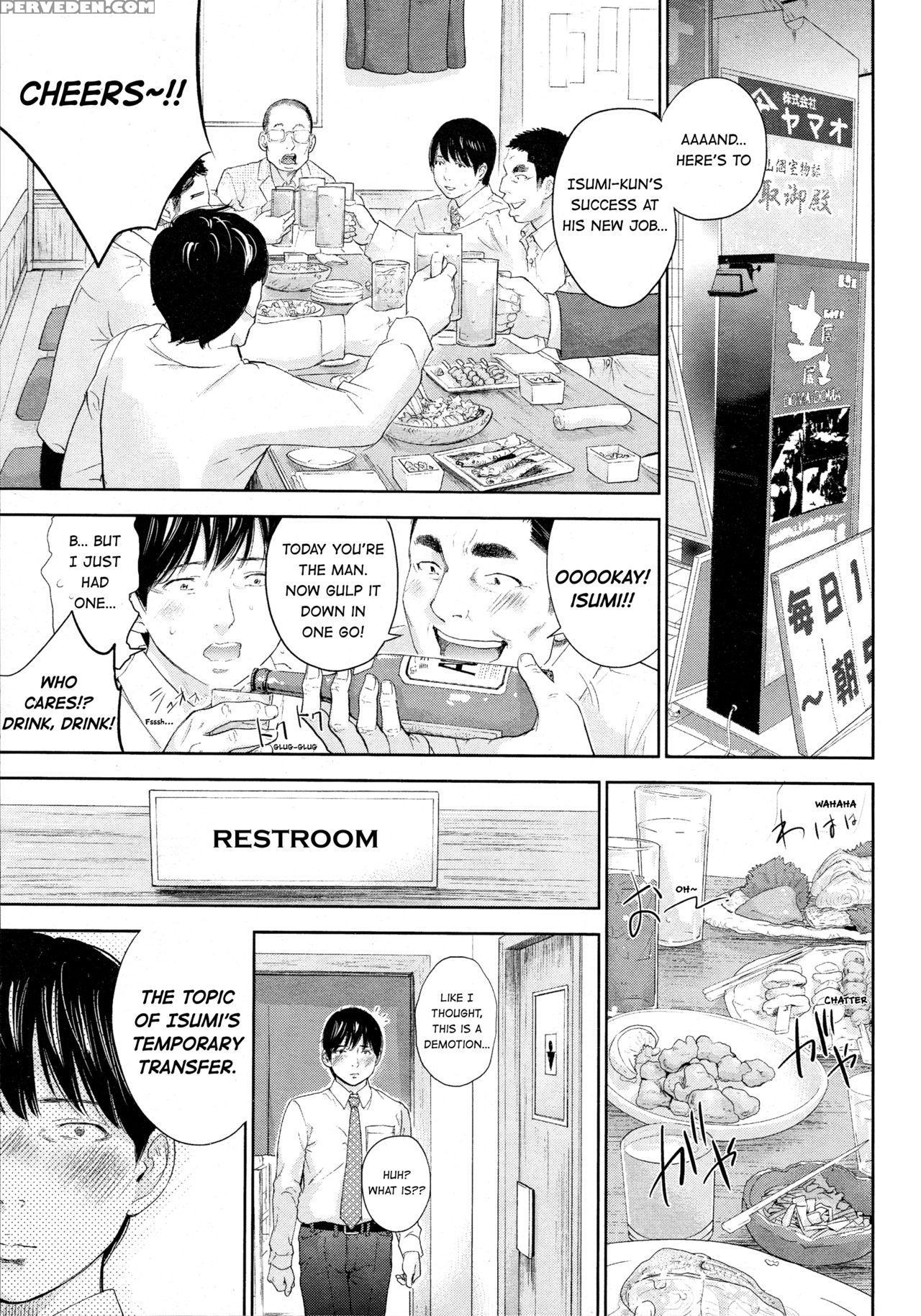 [shikishiro Konomi] Netoraserare Ch. 25 (namaiki! 2016-05) [english] [rabbit Scanlations] 1