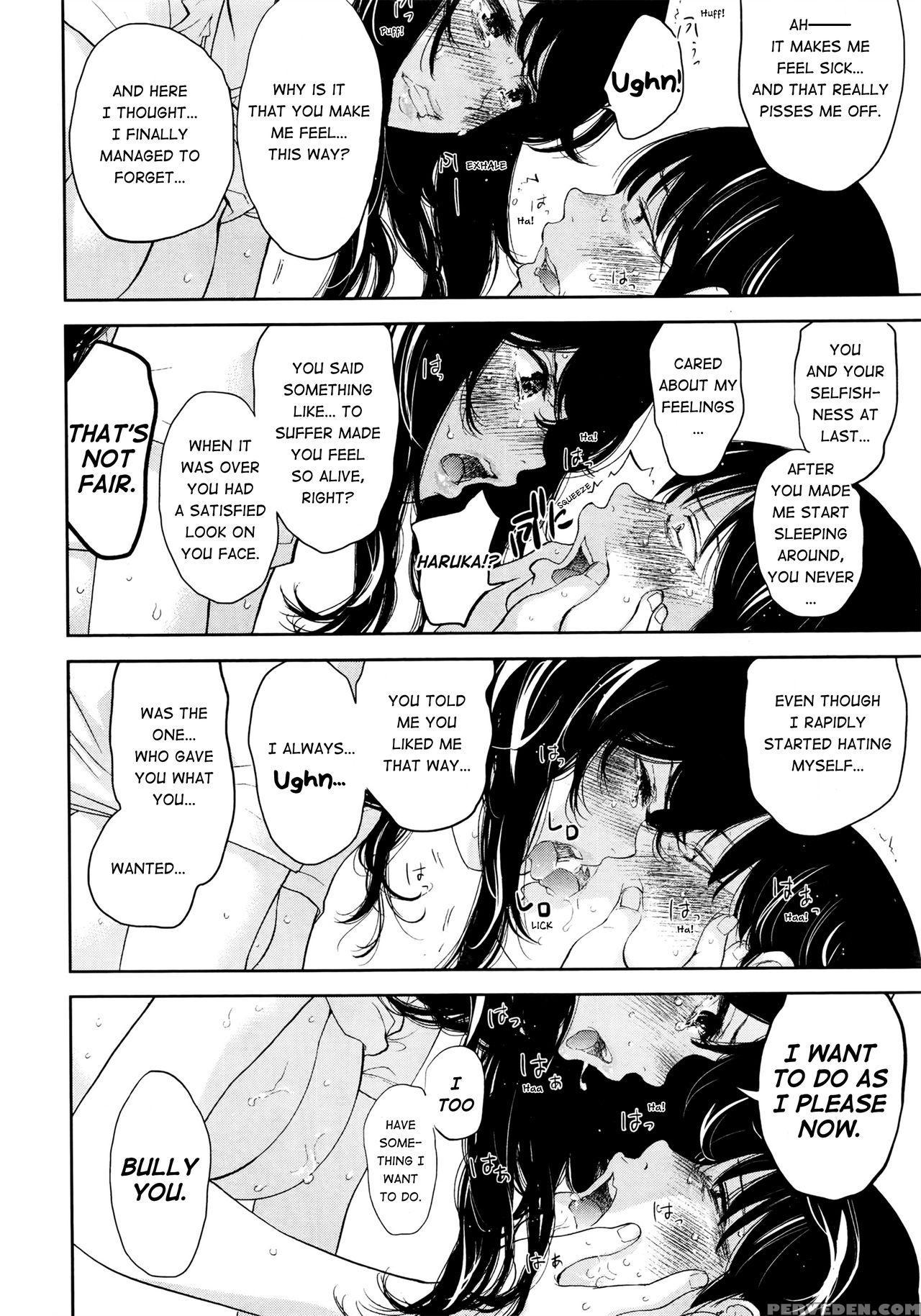 [shikishiro Konomi] Netoraserare Saishuuwa (namaiki! 2016-08) [english] [rabbit Scanlations] 1