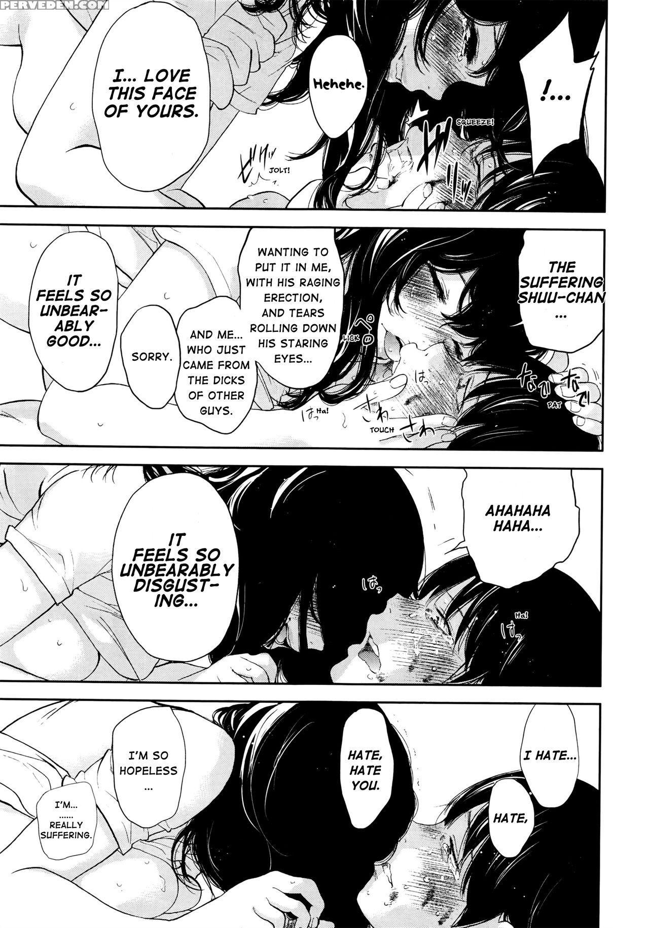 [shikishiro Konomi] Netoraserare Saishuuwa (namaiki! 2016-08) [english] [rabbit Scanlations] 1