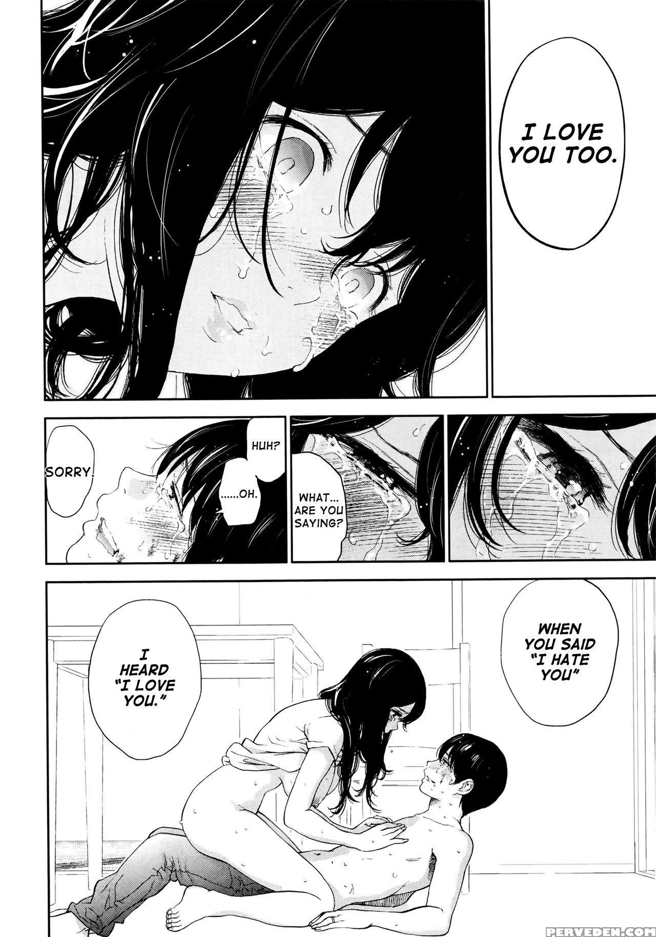 [shikishiro Konomi] Netoraserare Saishuuwa (namaiki! 2016-08) [english] [rabbit Scanlations] 1