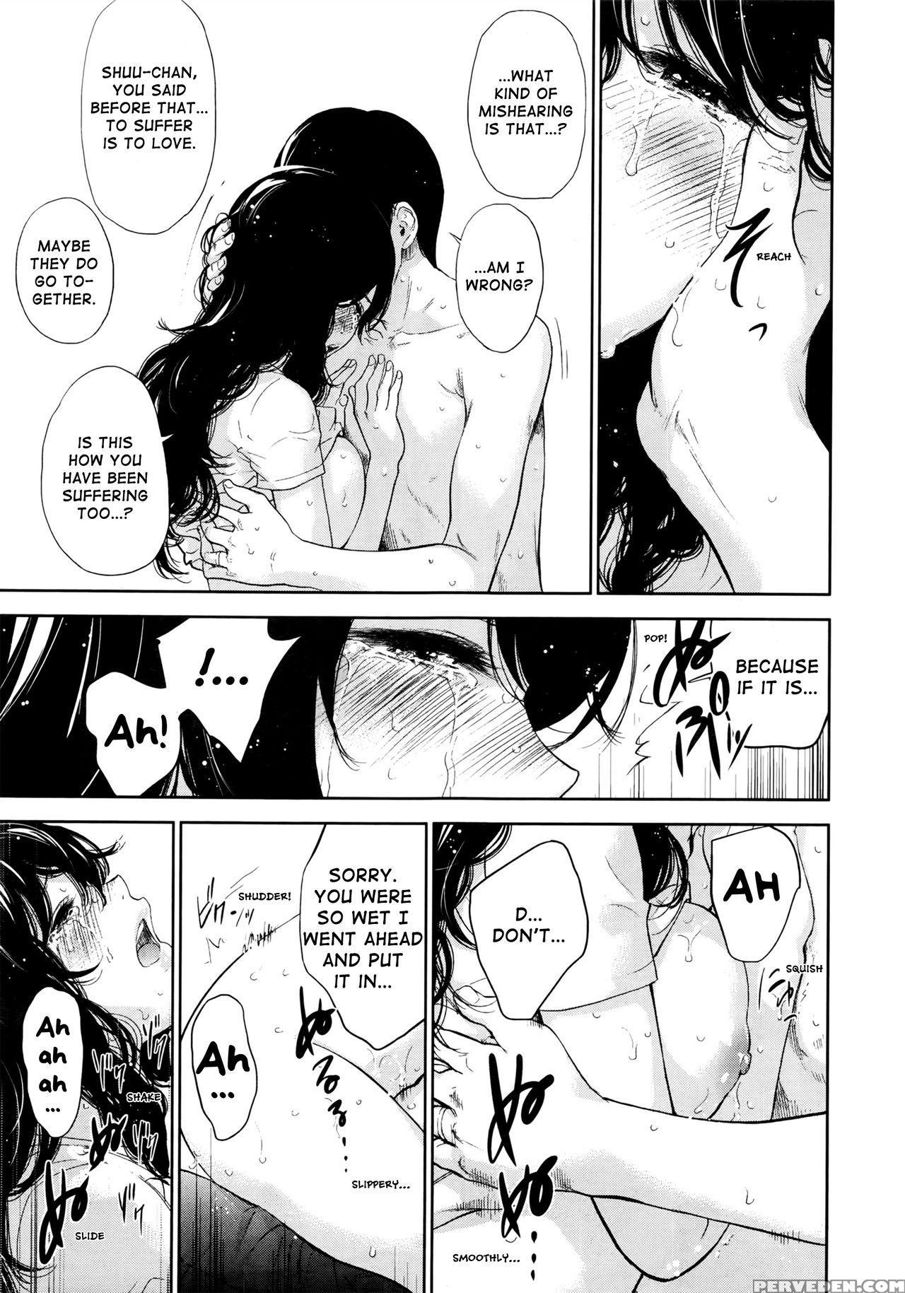 [shikishiro Konomi] Netoraserare Saishuuwa (namaiki! 2016-08) [english] [rabbit Scanlations] 1