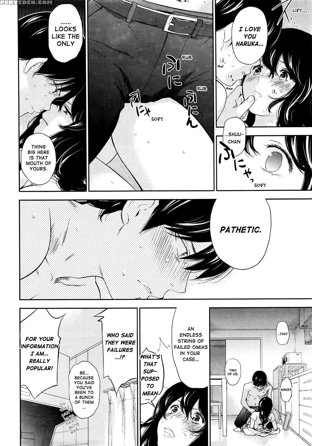 [shikishiro Konomi] Netoraserare Saishuuwa (namaiki! 2016-08) [english] [rabbit Scanlations] 1