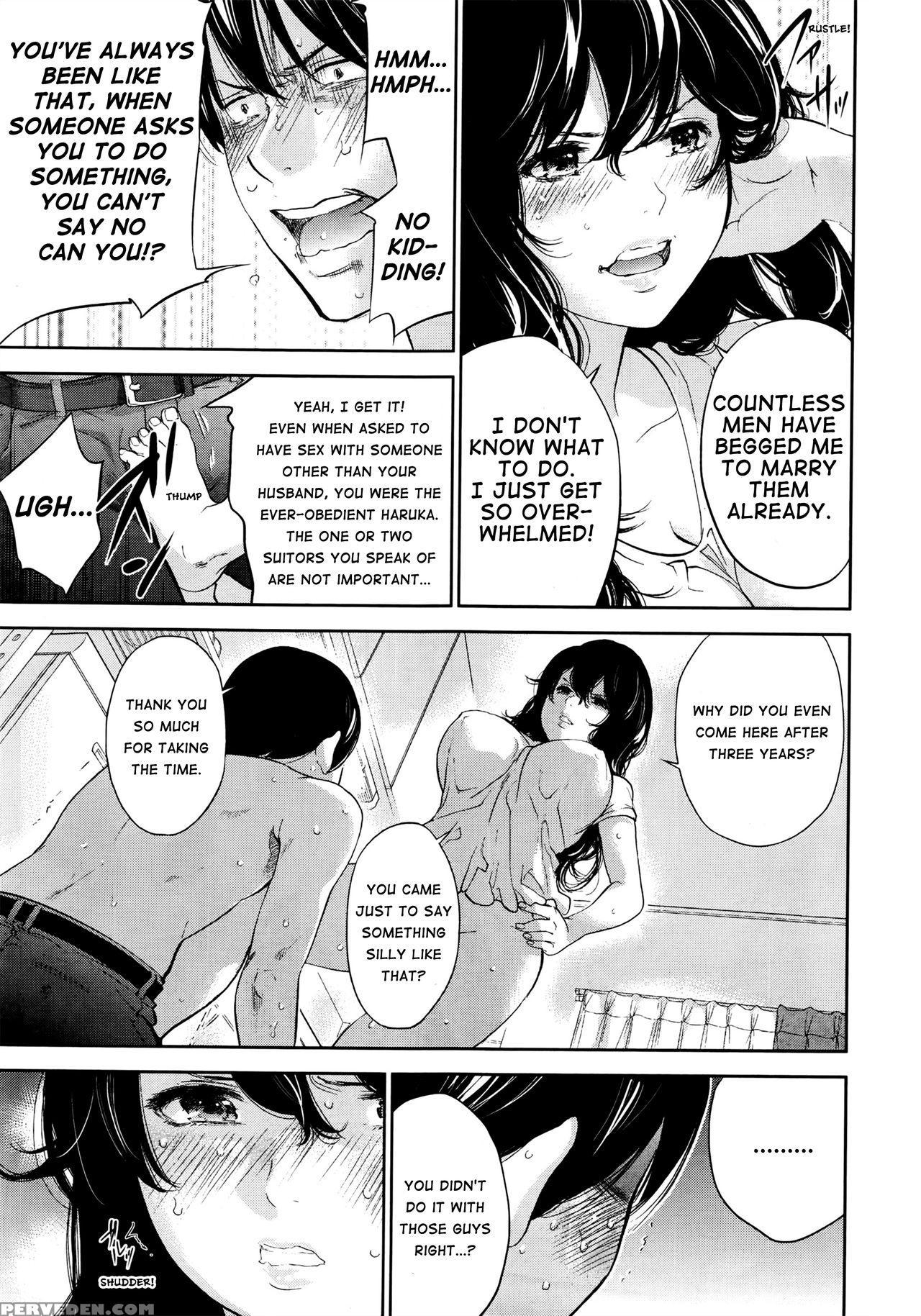 [shikishiro Konomi] Netoraserare Saishuuwa (namaiki! 2016-08) [english] [rabbit Scanlations] 1