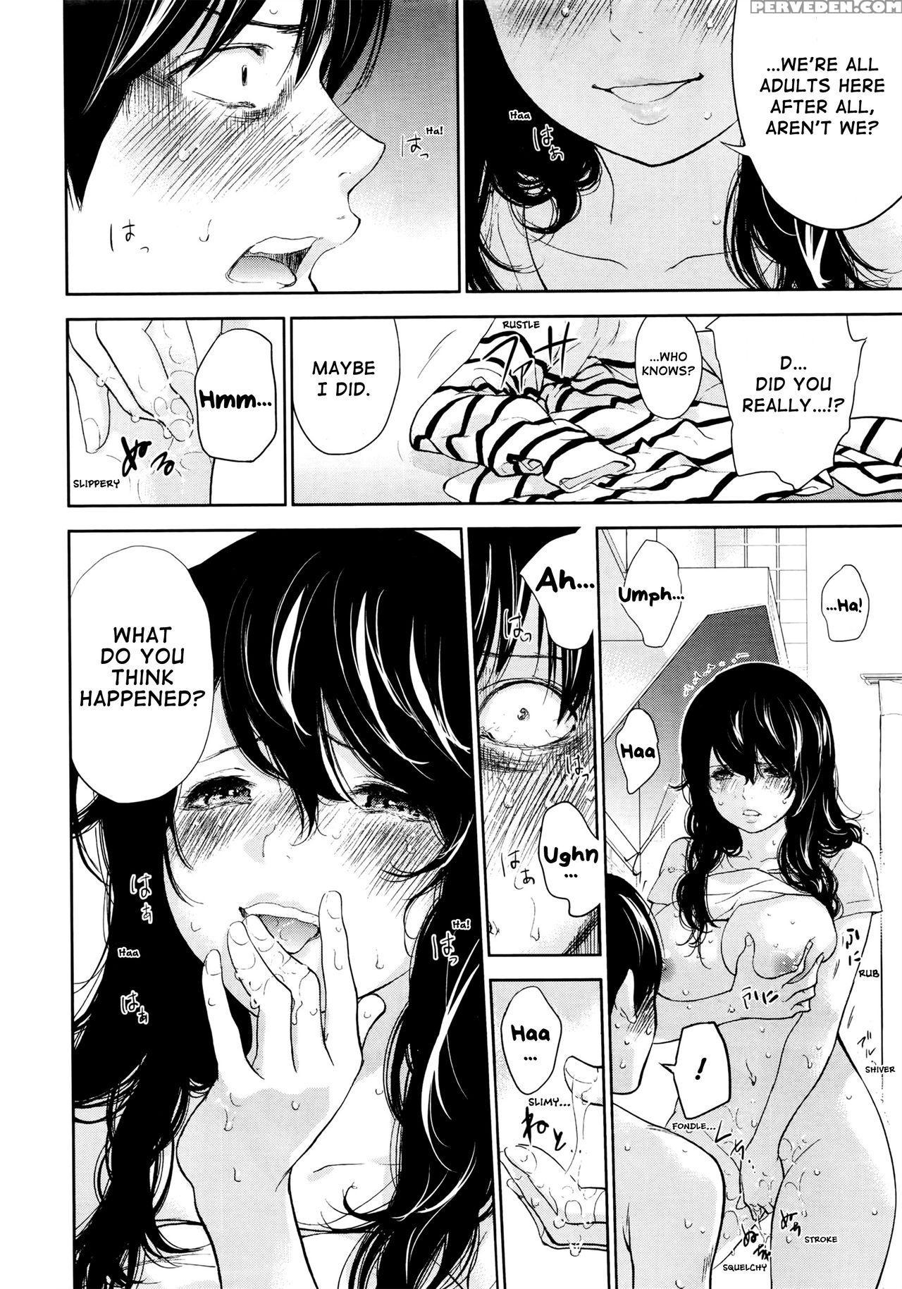 [shikishiro Konomi] Netoraserare Saishuuwa (namaiki! 2016-08) [english] [rabbit Scanlations] 1