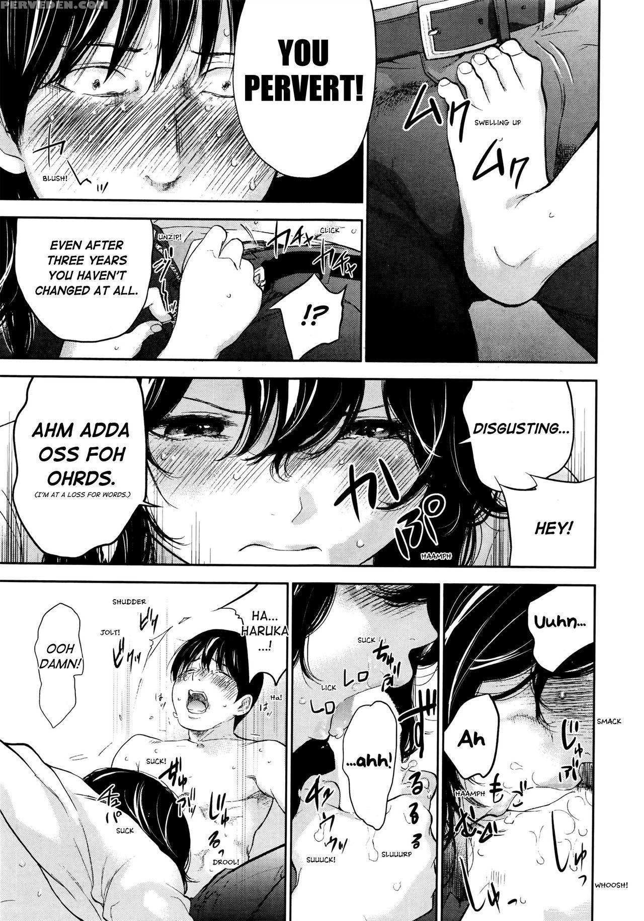 [shikishiro Konomi] Netoraserare Saishuuwa (namaiki! 2016-08) [english] [rabbit Scanlations] 1