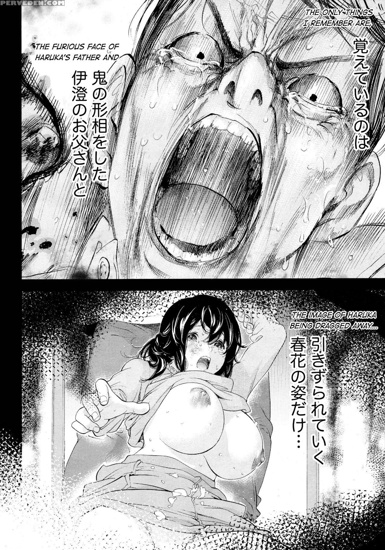 [shikishiro Konomi] Netoraserare Vol 3 [english][seinan Scans+rabbit Scans] Chapter 1 Page 138