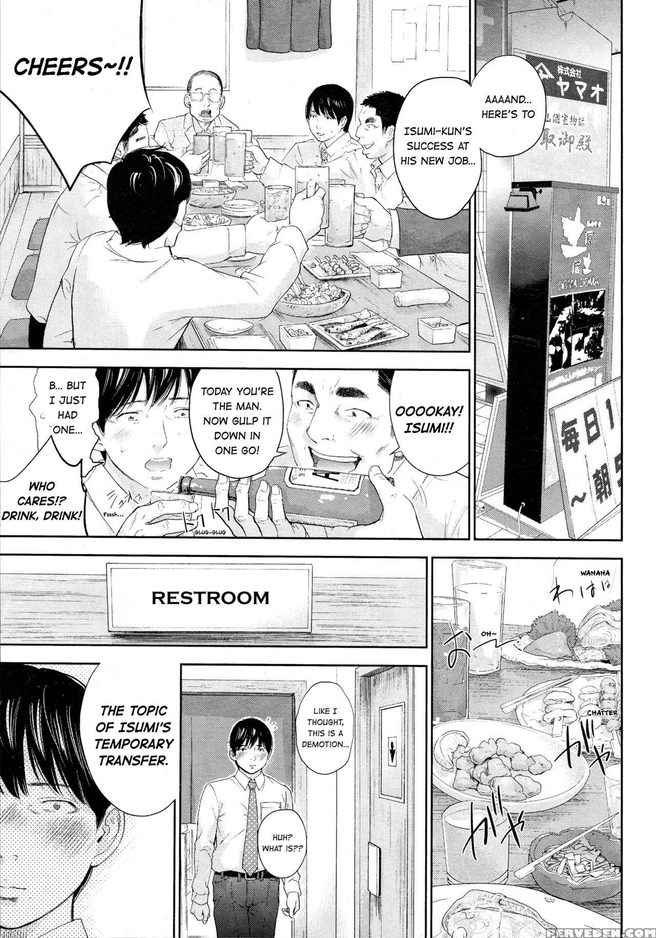 [shikishiro Konomi] Netoraserare Vol 3 [english][seinan Scans+rabbit Scans] Chapter 1 Page 141