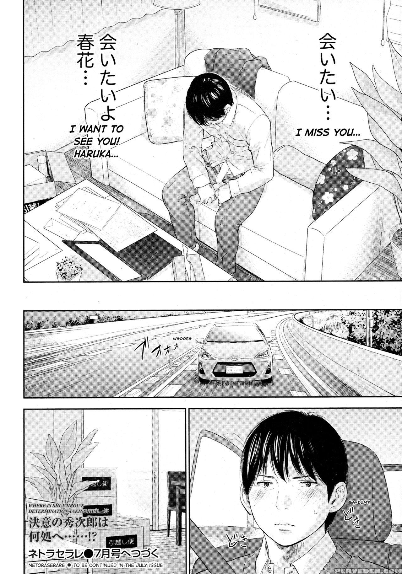 [shikishiro Konomi] Netoraserare Vol 3 [english][seinan Scans+rabbit Scans] Chapter 1 Page 152