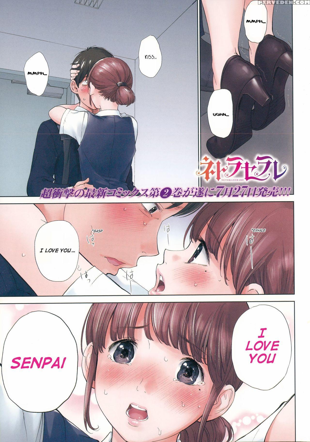 [shikishiro Konomi] Netoraserare Vol 3 [english][seinan Scans+rabbit Scans] Chapter 1 Page 2