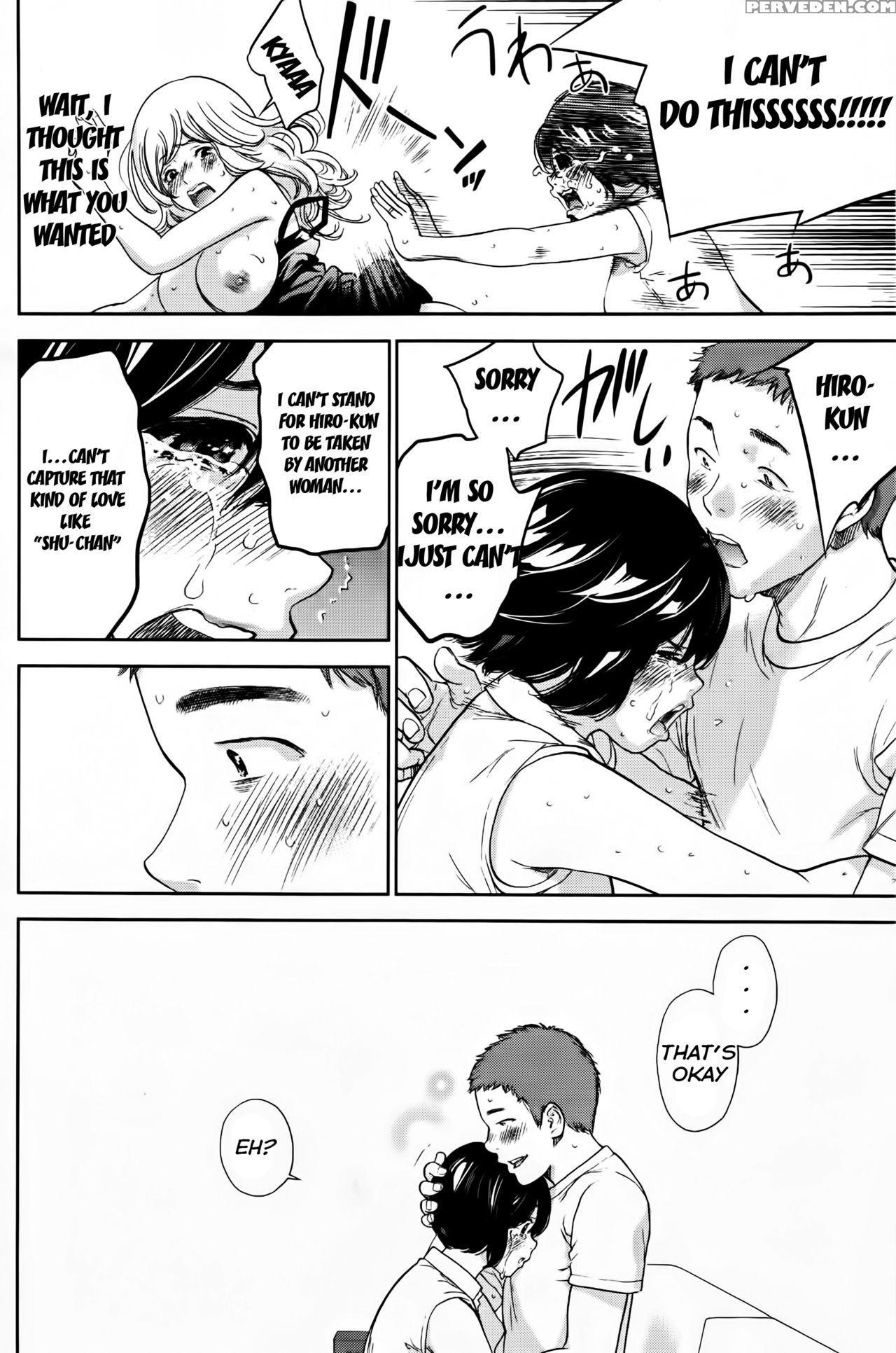 [shikishiro Konomi] Netoraserare Vol 3 [english][seinan Scans+rabbit Scans] Chapter 1 Page 201