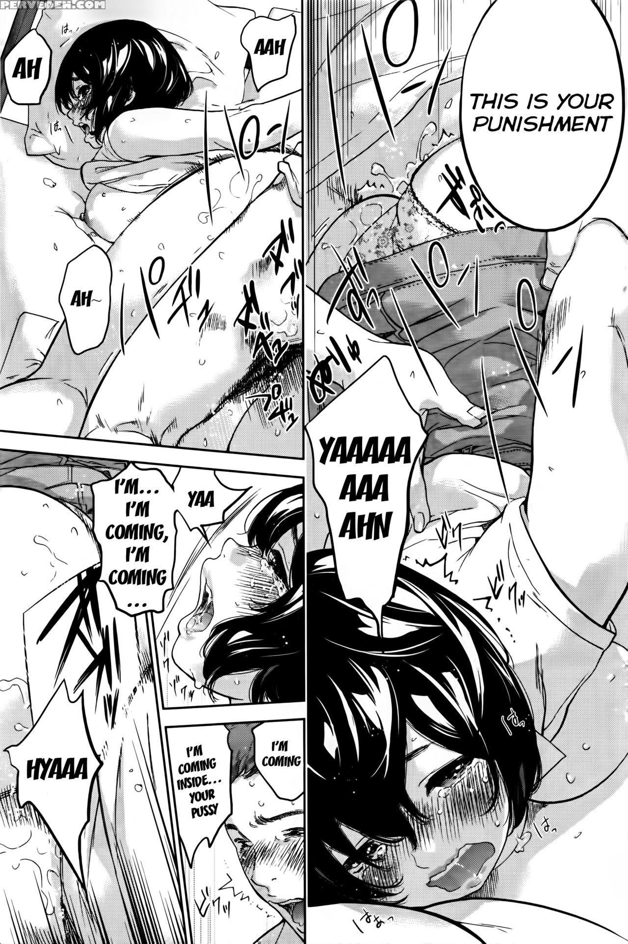 [shikishiro Konomi] Netoraserare Vol 3 [english][seinan Scans+rabbit Scans] Chapter 1 Page 204