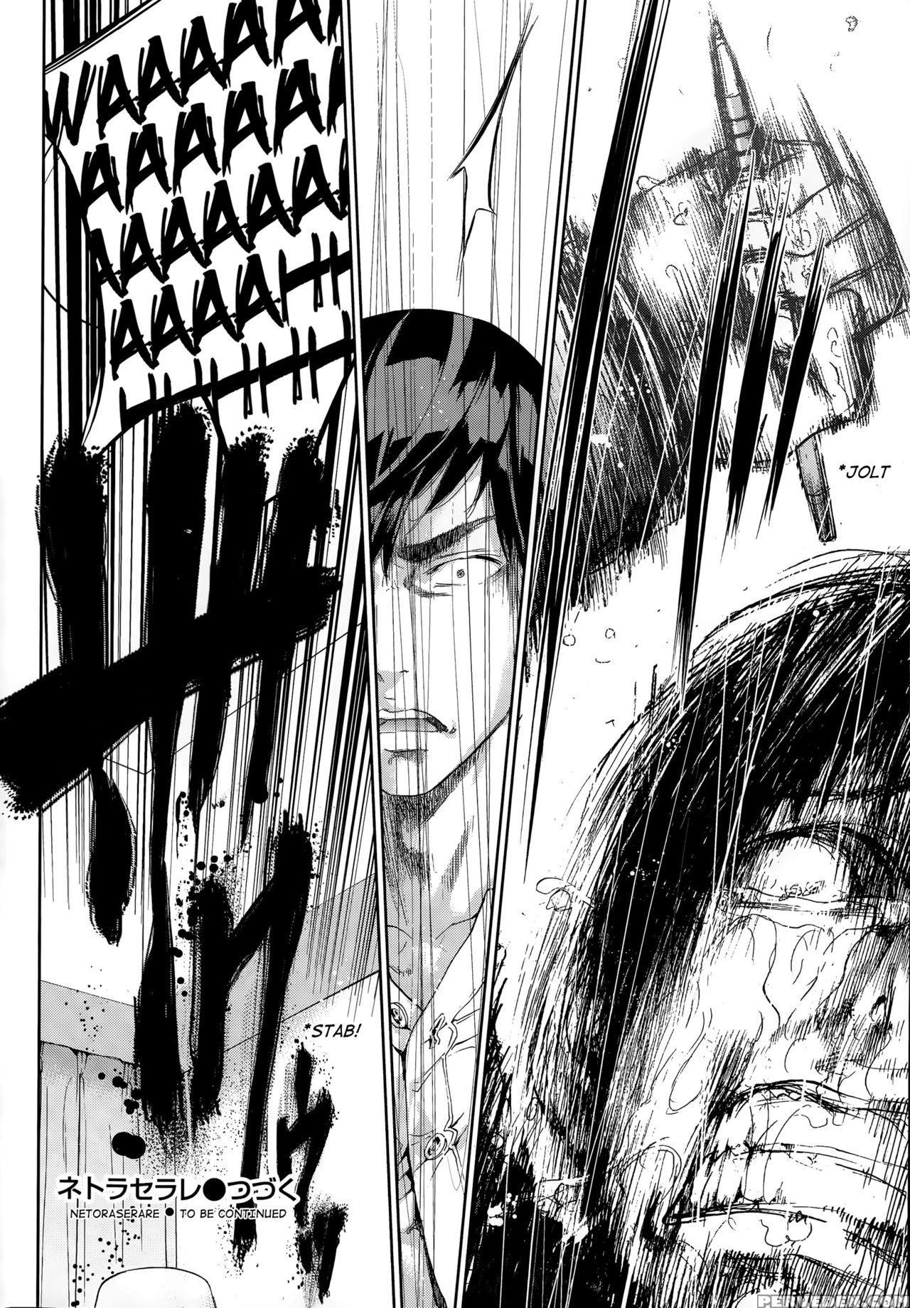 [shikishiro Konomi] Netoraserare Vol 3 [english][seinan Scans+rabbit Scans] Chapter 1 Page 25